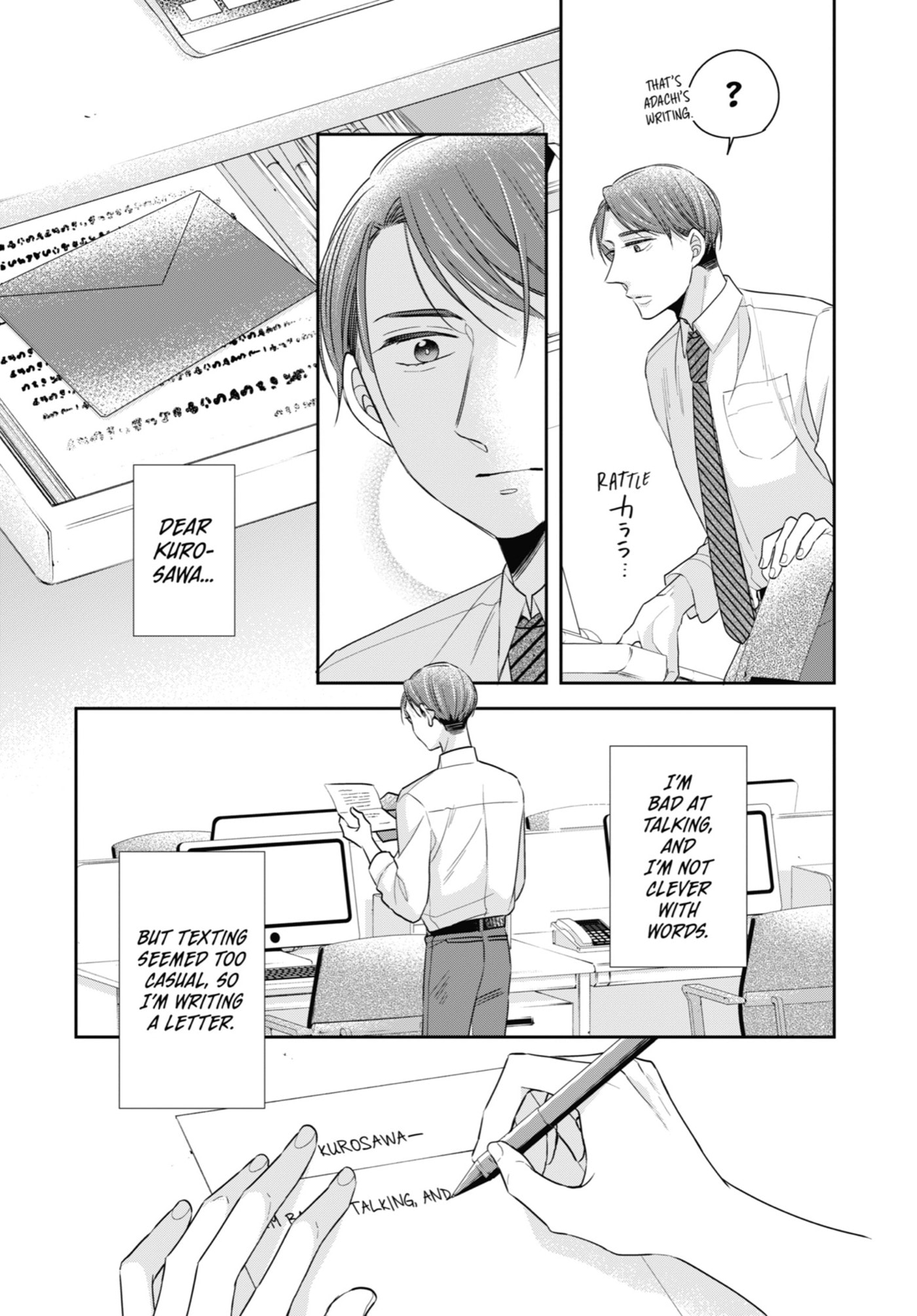 30-sai made Doutei da to Mahou Tsukai ni nareru rashii Chapter 33 page 7 - 