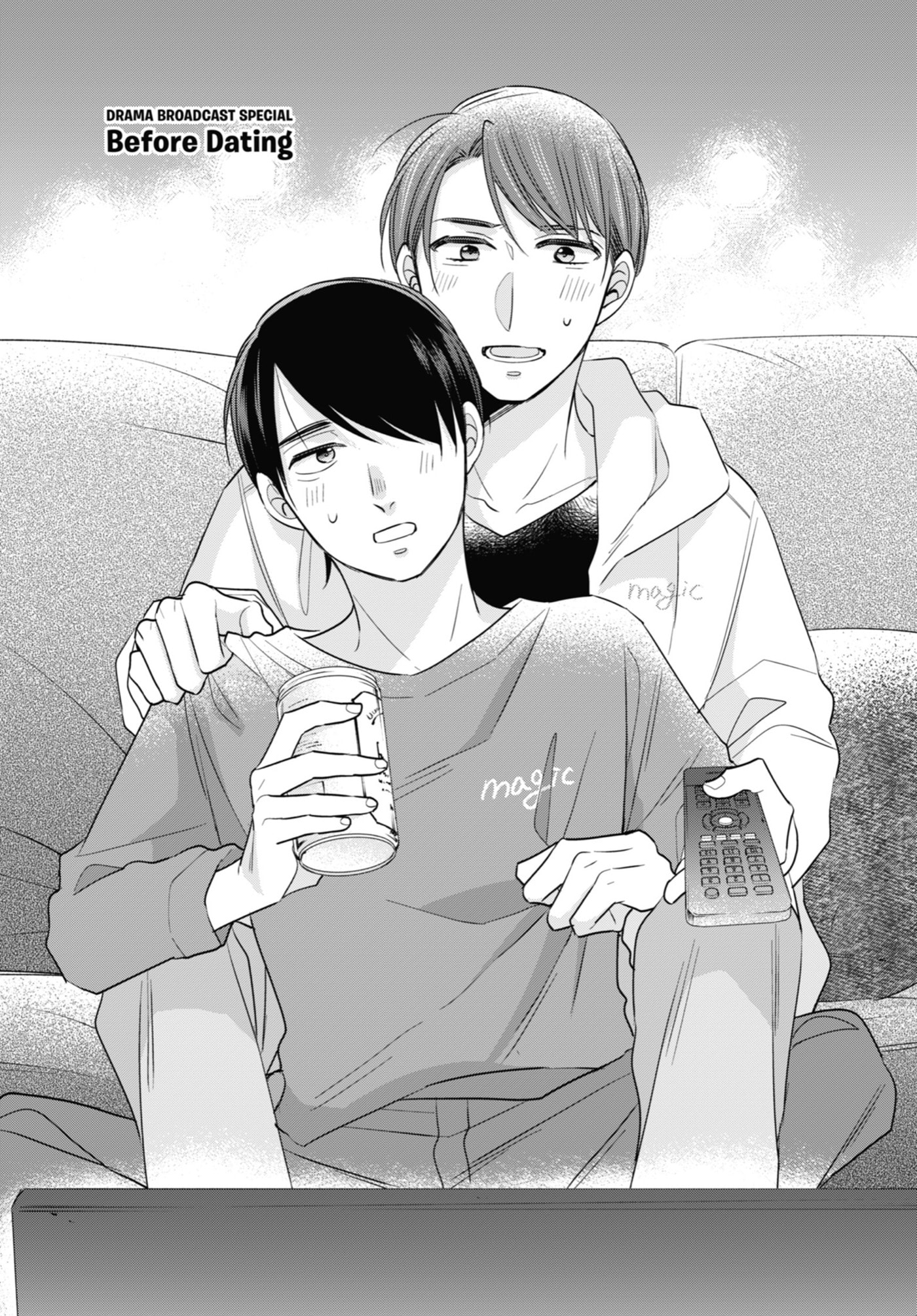 30-sai made Doutei da to Mahou Tsukai ni nareru rashii Chapter 34.1 page 1 - 
