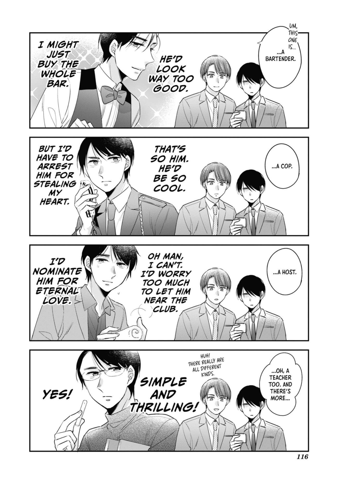 30-sai made Doutei da to Mahou Tsukai ni nareru rashii Chapter 34.1 page 12 - 