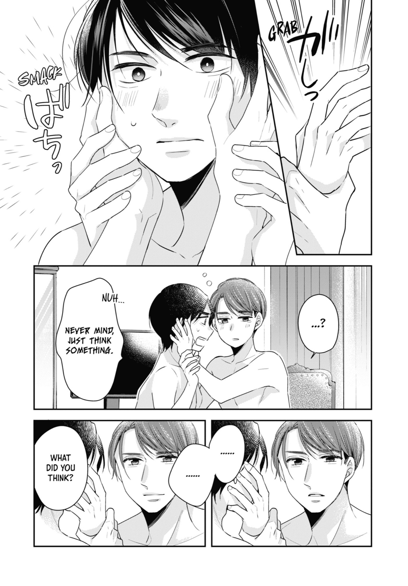 30-sai made Doutei da to Mahou Tsukai ni nareru rashii Chapter 34.2 page 15 - 