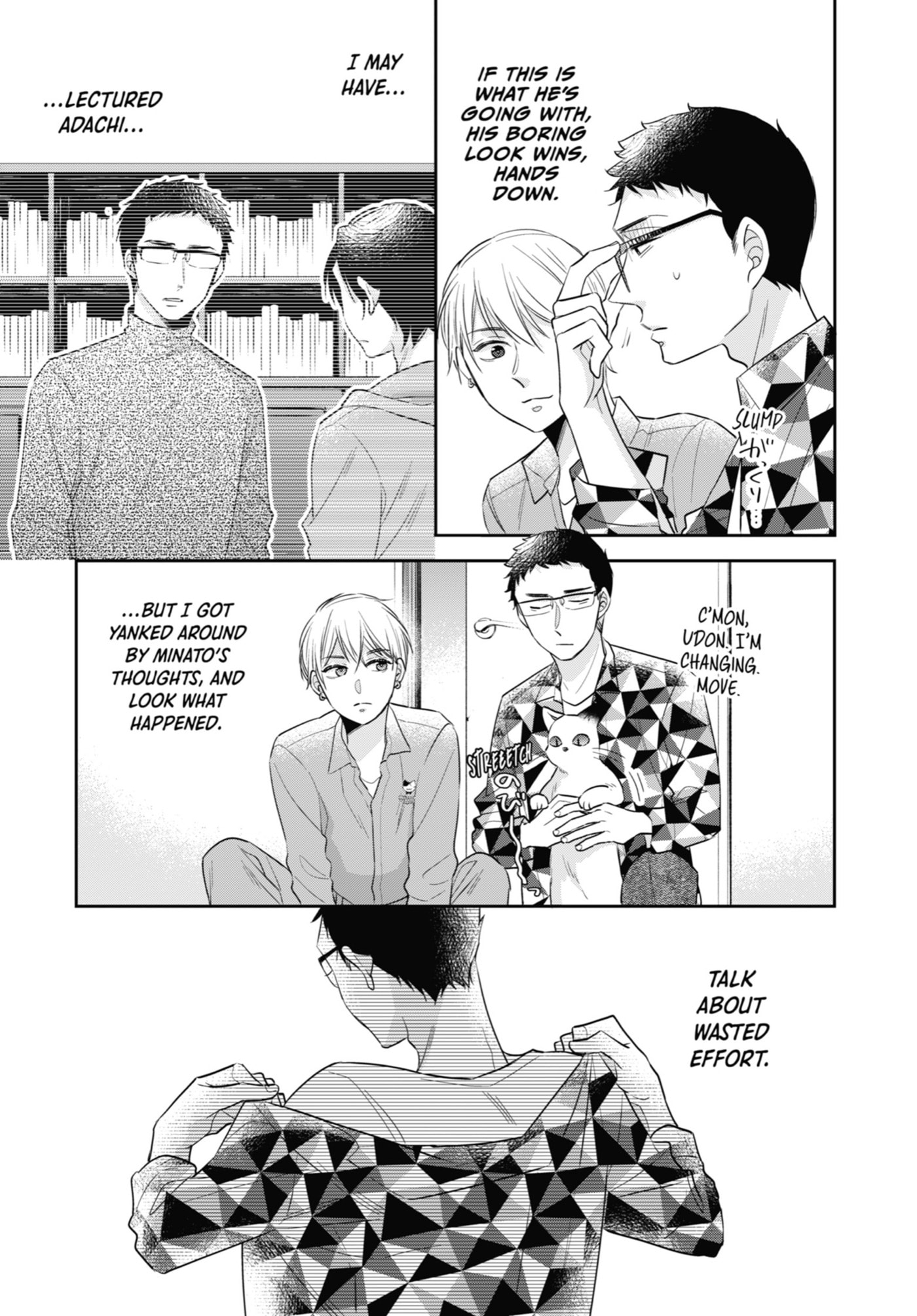 30-sai made Doutei da to Mahou Tsukai ni nareru rashii Chapter 34.2 page 3 - 