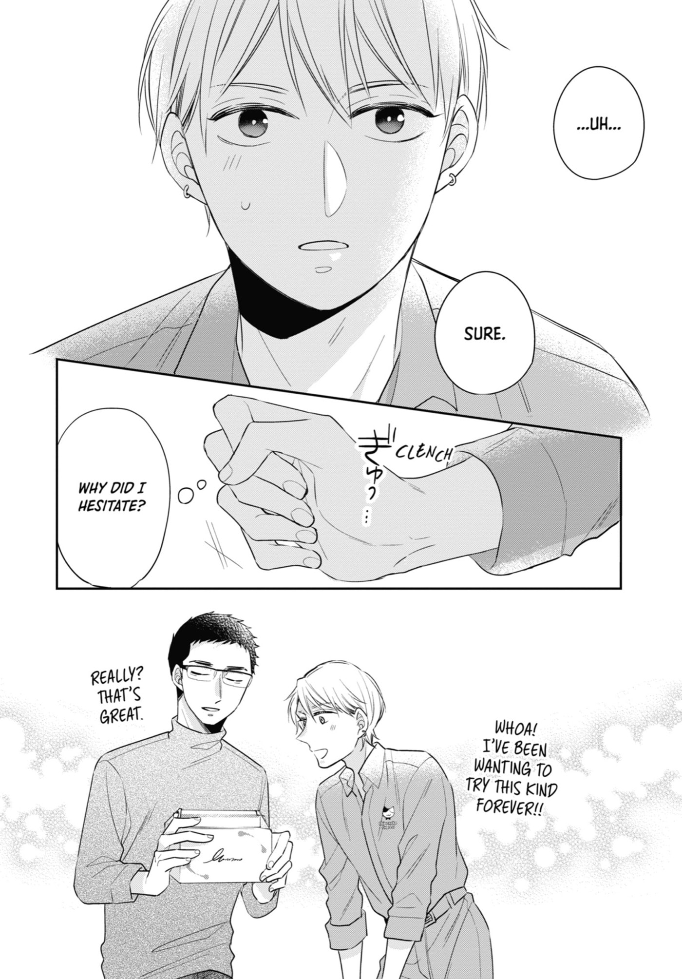 30-sai made Doutei da to Mahou Tsukai ni nareru rashii Chapter 34.2 page 5 - 