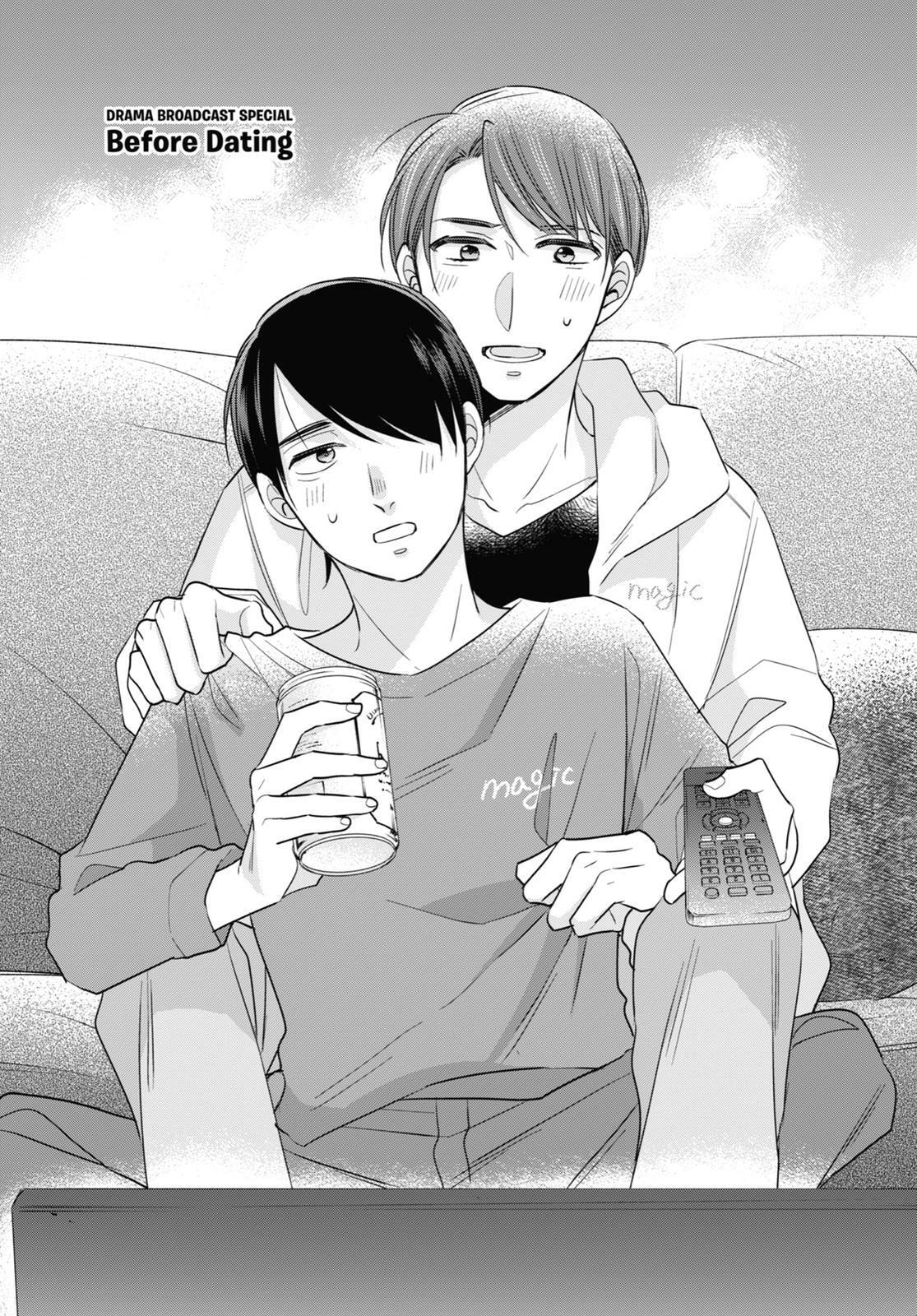 30-sai made Doutei da to Mahou Tsukai ni nareru rashii Chapter 34.5 page 1 - 