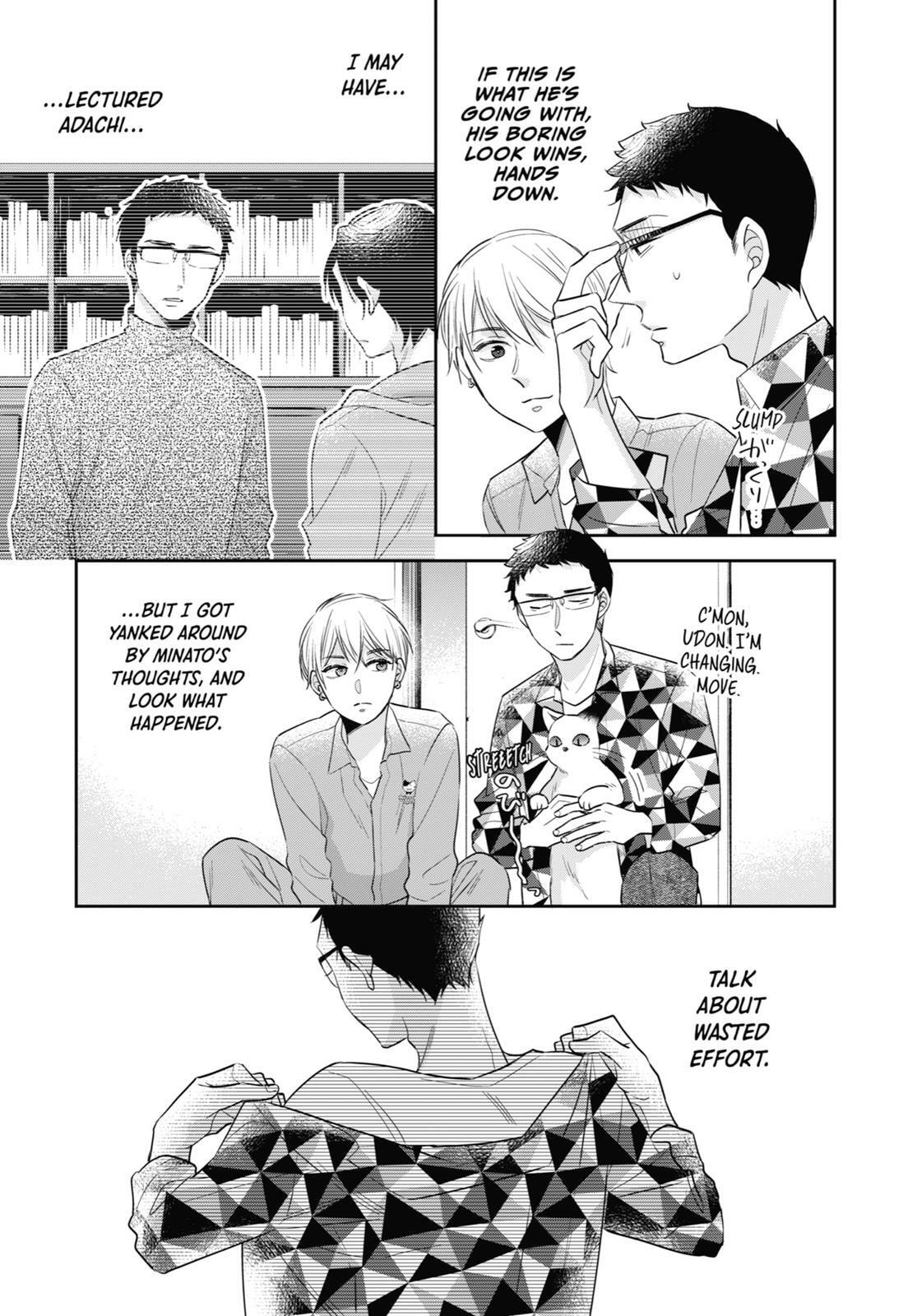 30-sai made Doutei da to Mahou Tsukai ni nareru rashii Chapter 34.5 page 21 - 