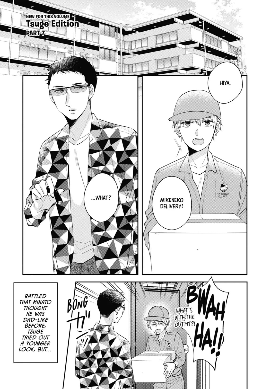 30-sai made Doutei da to Mahou Tsukai ni nareru rashii Chapter 34.6 page 1 - 