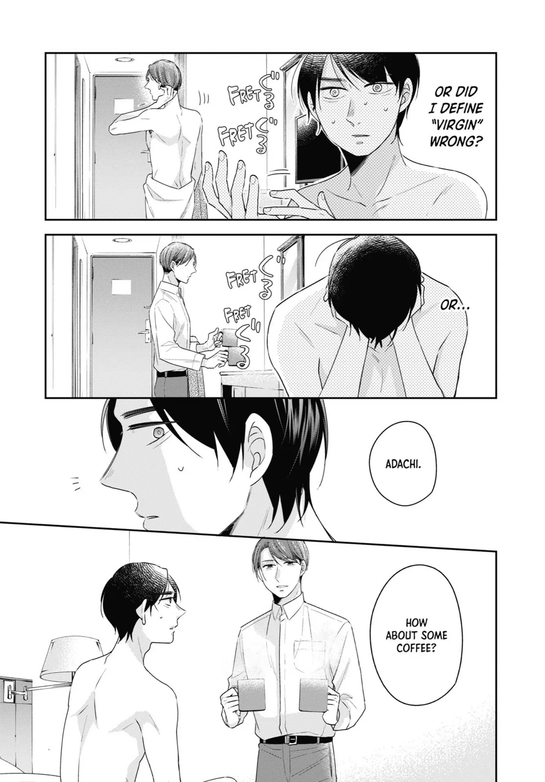 30-sai made Doutei da to Mahou Tsukai ni nareru rashii Chapter 34.6 page 16 - 