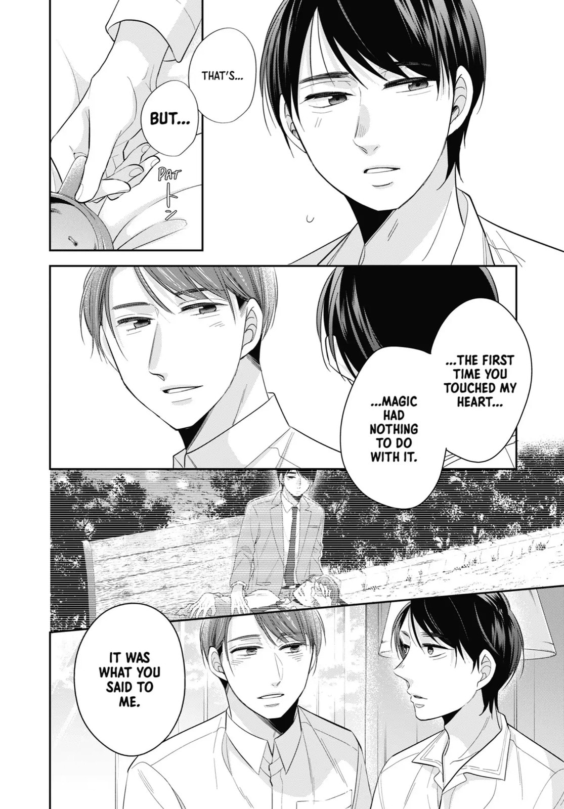 30-sai made Doutei da to Mahou Tsukai ni nareru rashii Chapter 34.6 page 19 - 