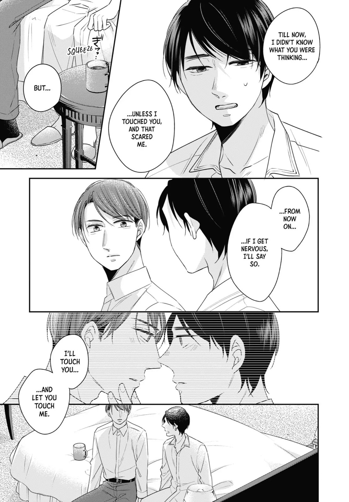30-sai made Doutei da to Mahou Tsukai ni nareru rashii Chapter 34.6 page 22 - 