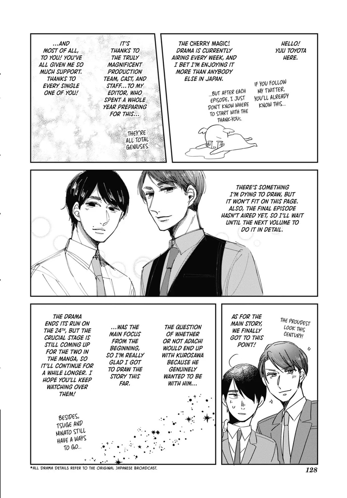 30-sai made Doutei da to Mahou Tsukai ni nareru rashii Chapter 34.6 page 6 - 