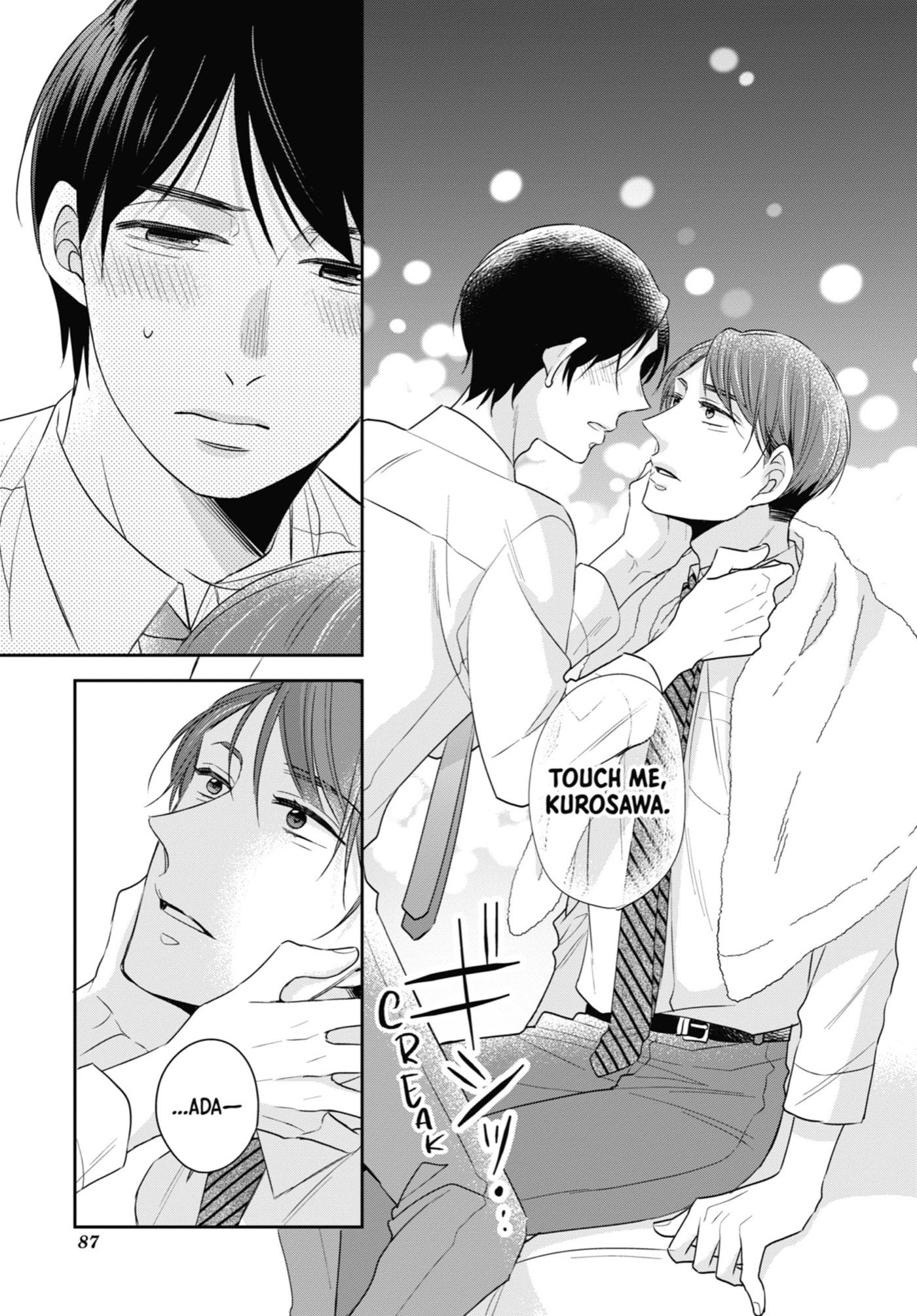 30-sai made Doutei da to Mahou Tsukai ni nareru rashii Chapter 34 page 17 - 