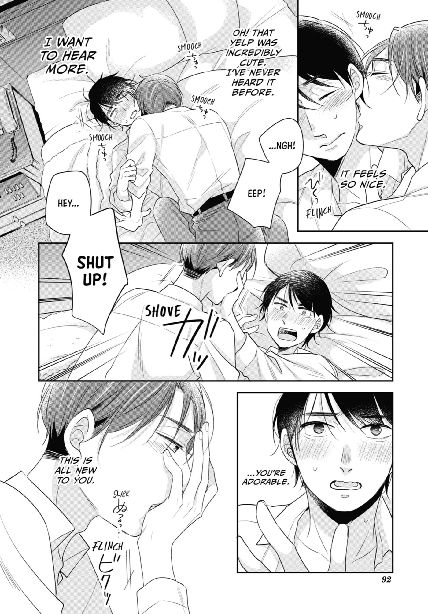 30-sai made Doutei da to Mahou Tsukai ni nareru rashii Chapter 34 page 21 - 