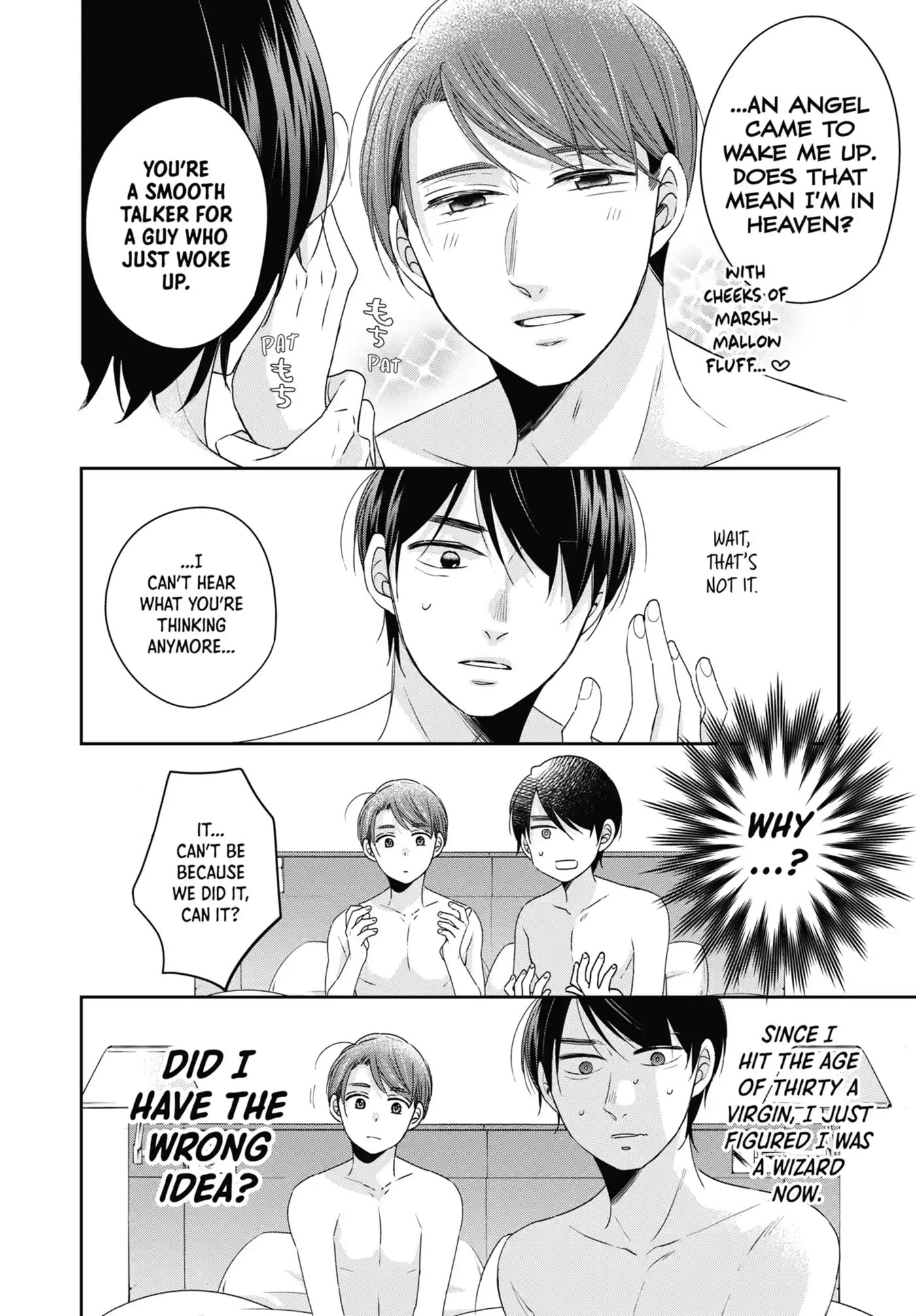 30-sai made Doutei da to Mahou Tsukai ni nareru rashii Chapter 35.1 page 4 - 