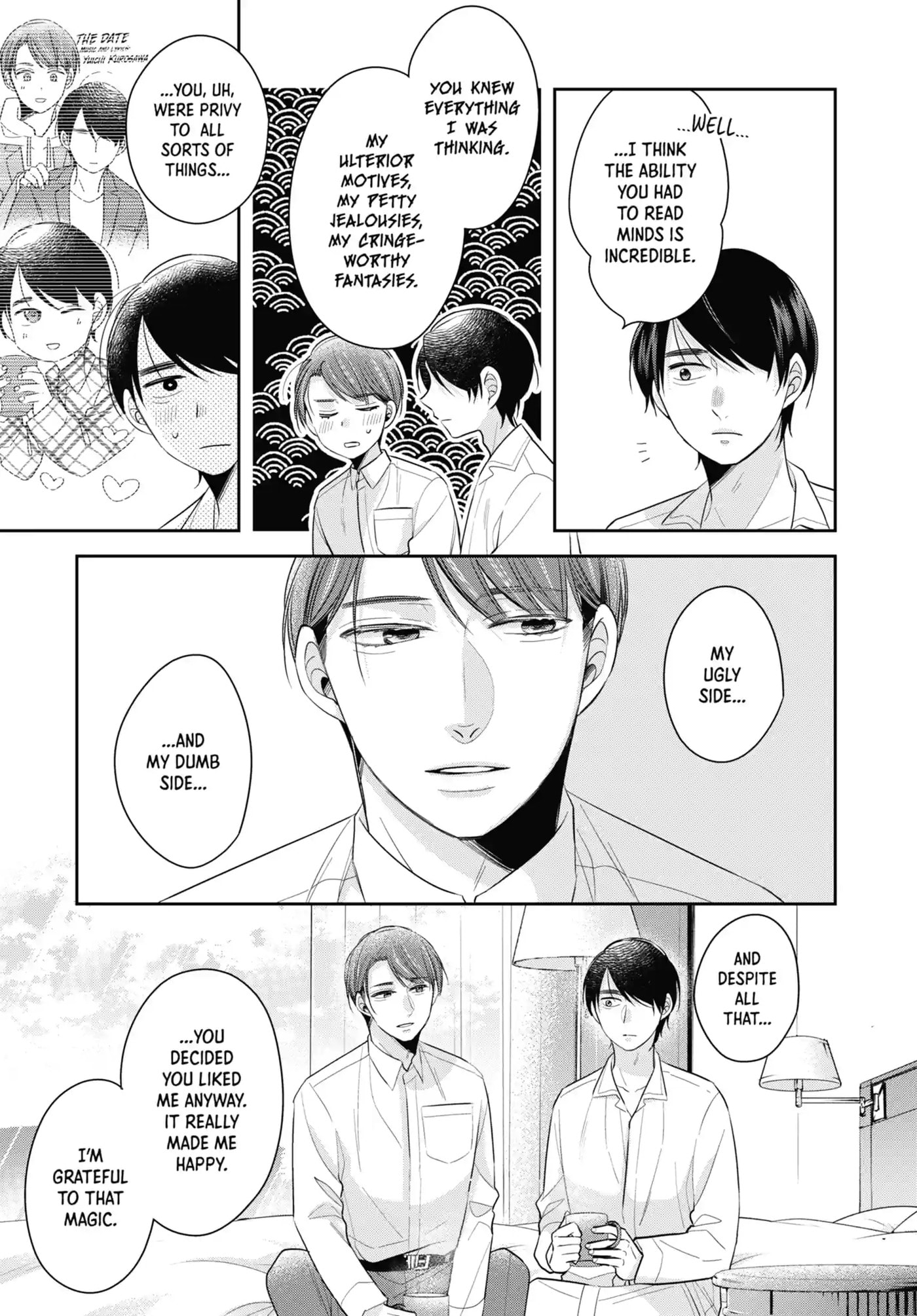 30-sai made Doutei da to Mahou Tsukai ni nareru rashii Chapter 35.1 page 7 - 