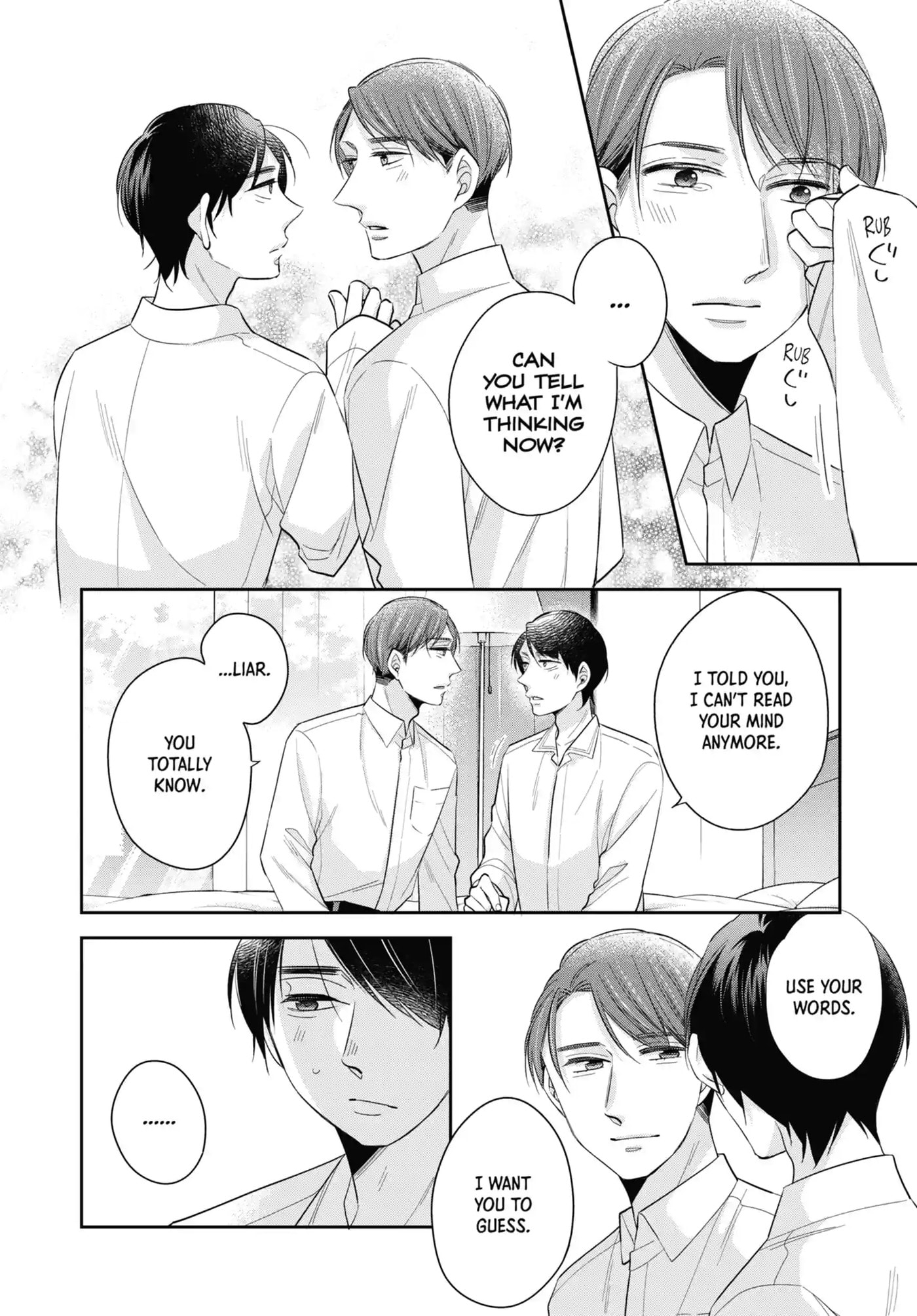 30-sai made Doutei da to Mahou Tsukai ni nareru rashii Chapter 35.2 page 6 - 