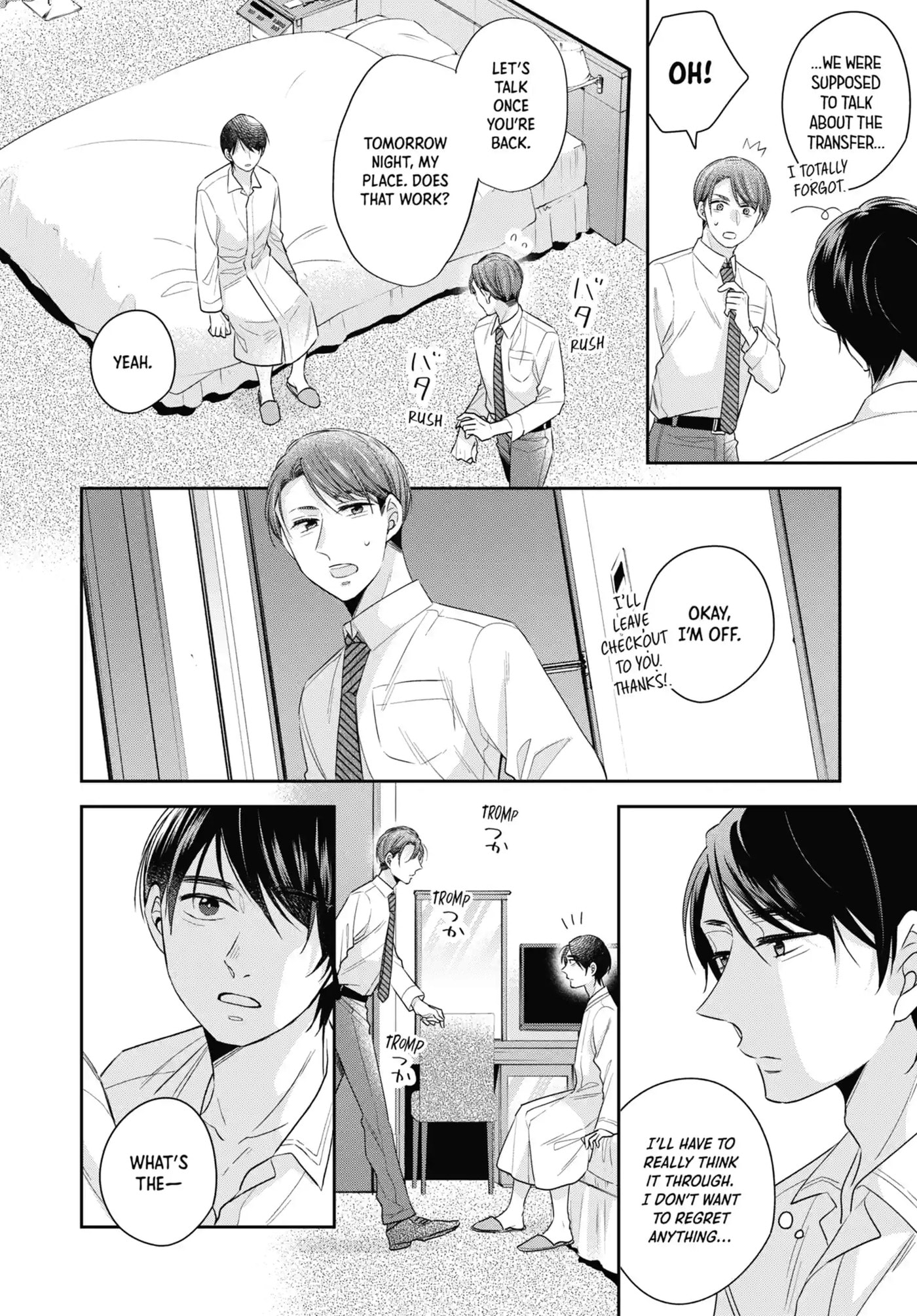 30-sai made Doutei da to Mahou Tsukai ni nareru rashii Chapter 35.2 page 10 - 
