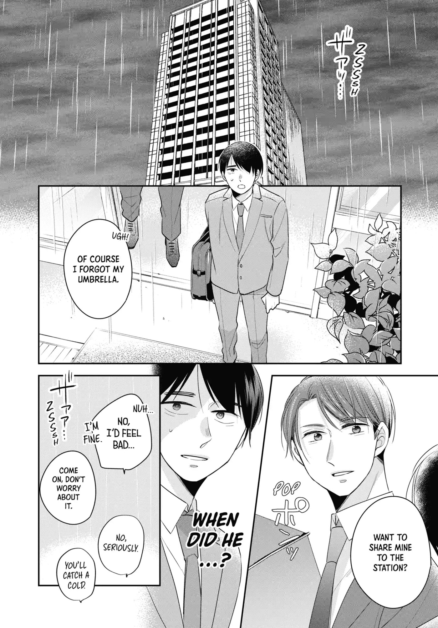 30-sai made Doutei da to Mahou Tsukai ni nareru rashii Chapter 35.4 page 1 - 