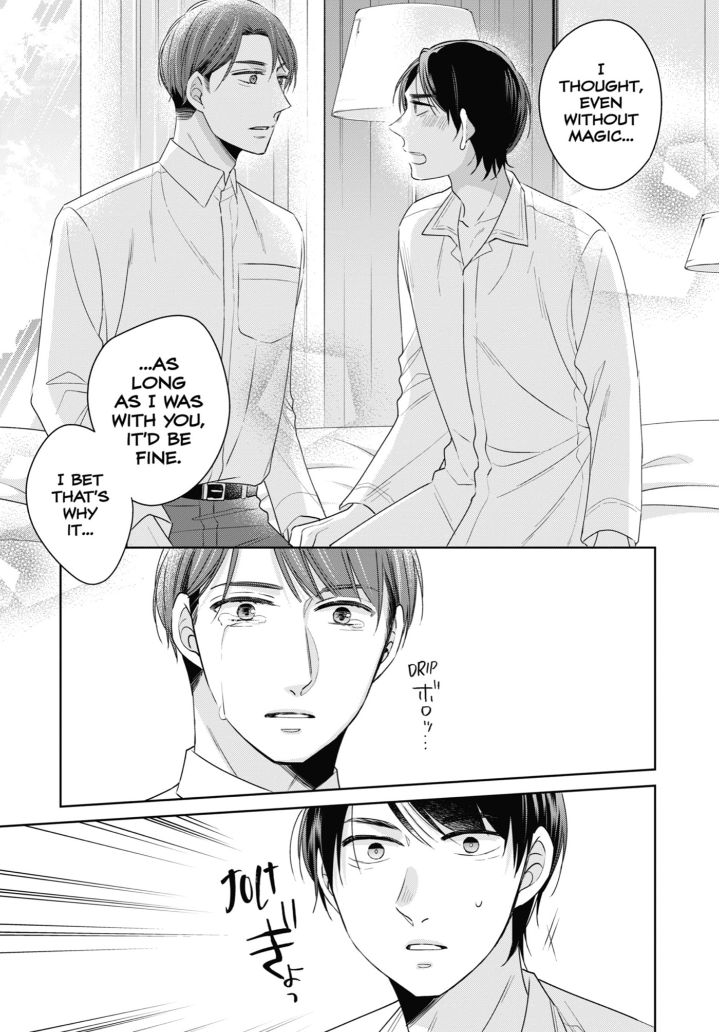 30-sai made Doutei da to Mahou Tsukai ni nareru rashii Chapter 35 page 16 - 