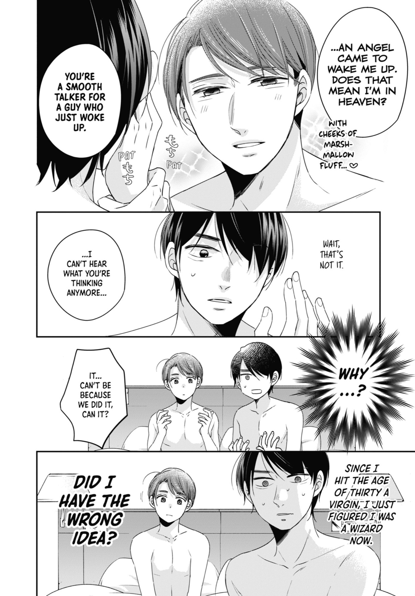 30-sai made Doutei da to Mahou Tsukai ni nareru rashii Chapter 35 page 7 - 