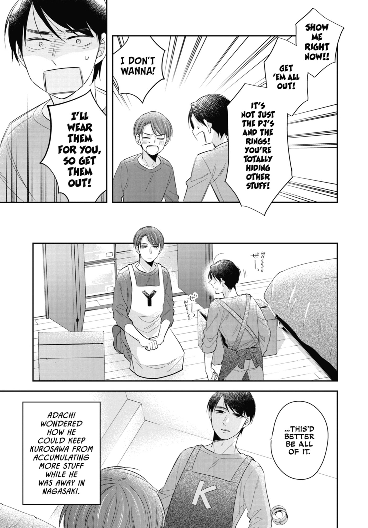 30-sai made Doutei da to Mahou Tsukai ni nareru rashii Chapter 36 page 18 - 