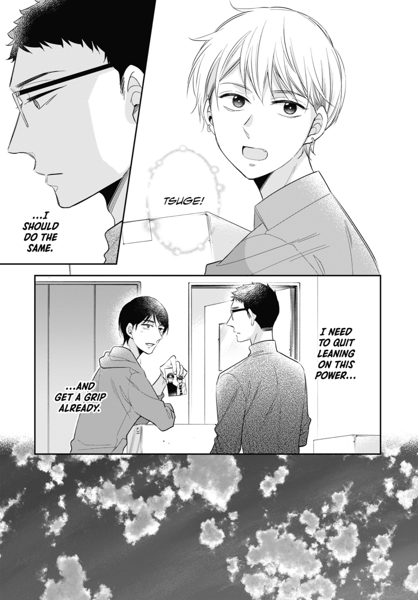 30-sai made Doutei da to Mahou Tsukai ni nareru rashii Chapter 37 page 11 - 