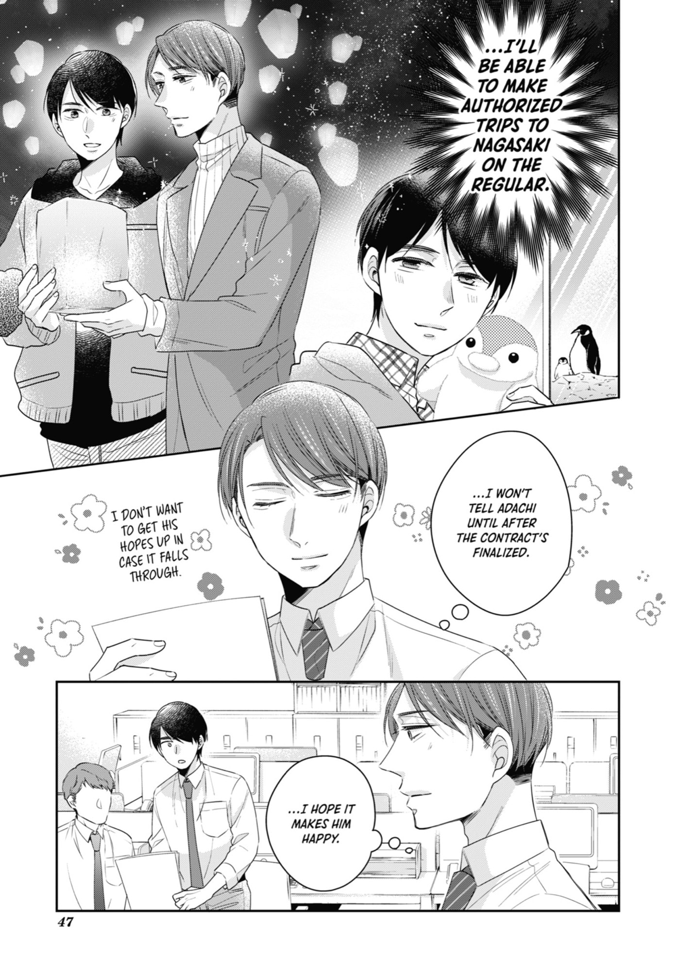 30-sai made Doutei da to Mahou Tsukai ni nareru rashii Chapter 37 page 5 - 
