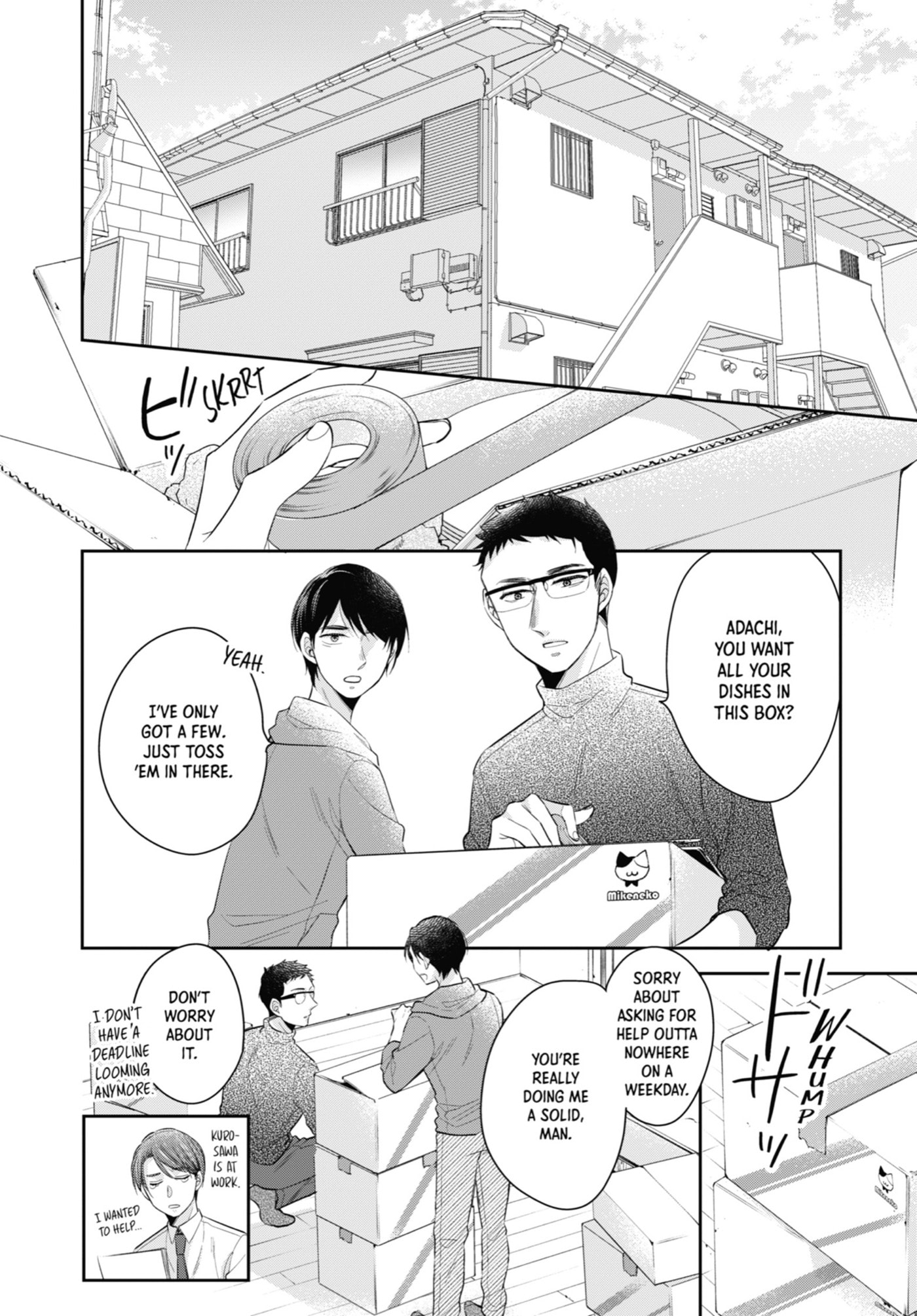 30-sai made Doutei da to Mahou Tsukai ni nareru rashii Chapter 37 page 6 - 