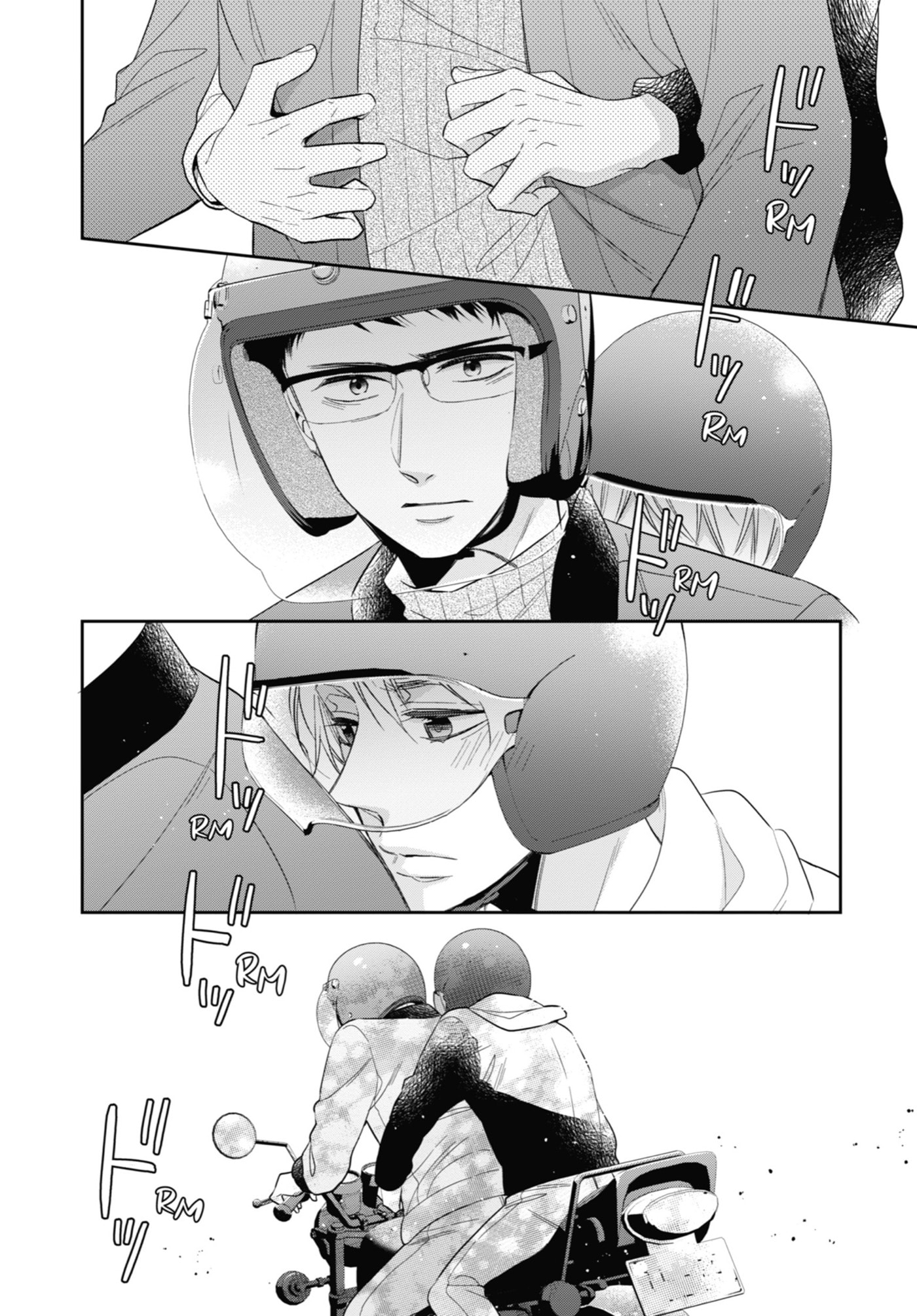 30-sai made Doutei da to Mahou Tsukai ni nareru rashii Chapter 38.1 page 24 - 