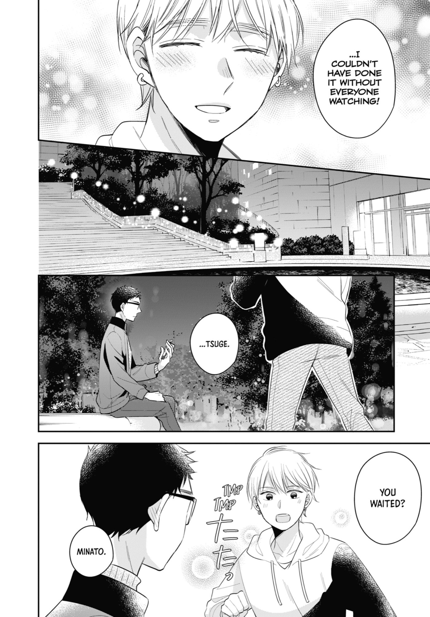 30-sai made Doutei da to Mahou Tsukai ni nareru rashii Chapter 38.1 page 32 - 