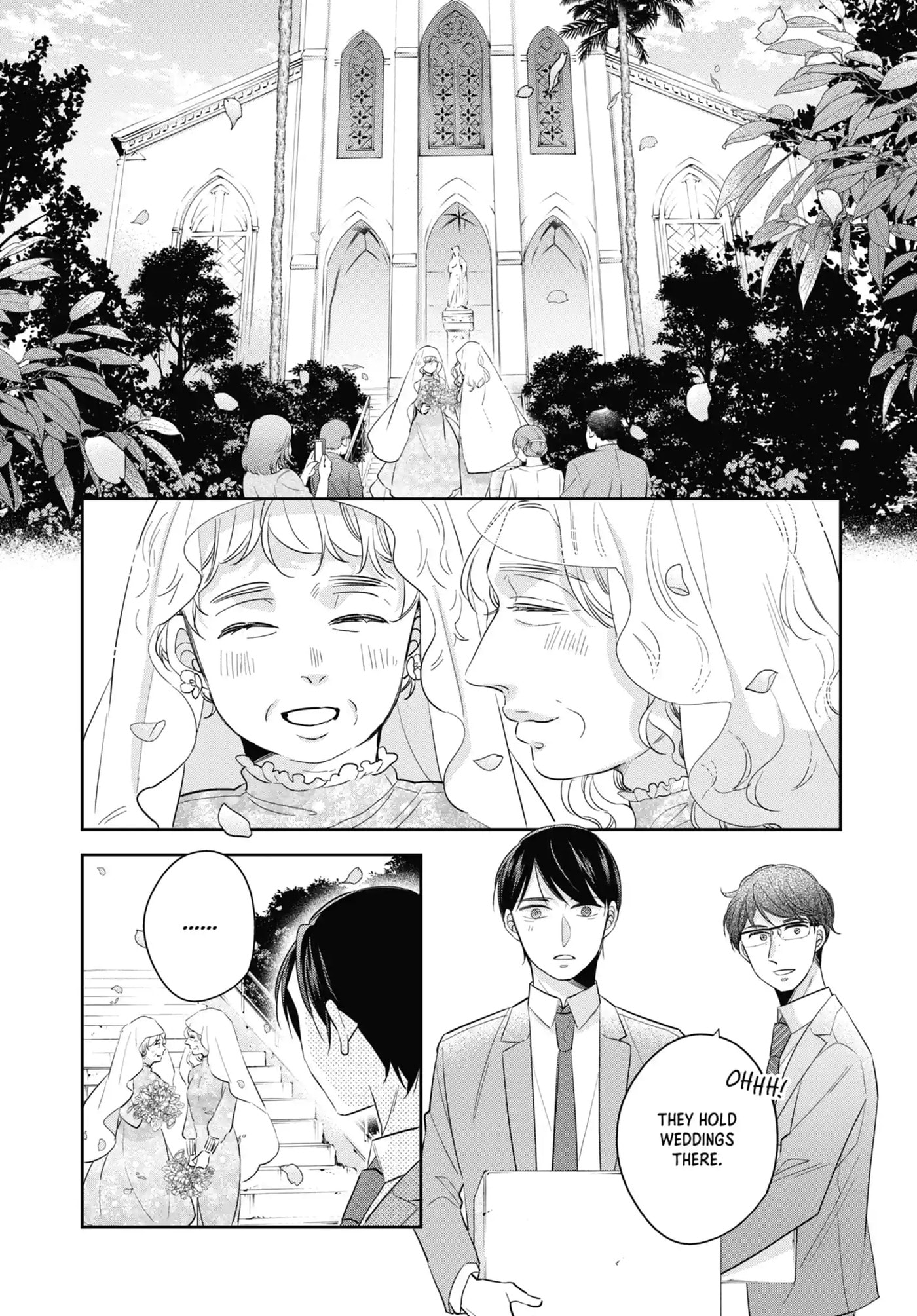 30-sai made Doutei da to Mahou Tsukai ni nareru rashii Chapter 38.3 page 4 - 