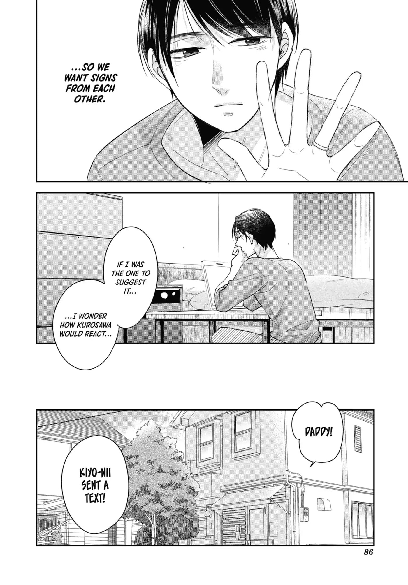 30-sai made Doutei da to Mahou Tsukai ni nareru rashii Chapter 38.3 page 8 - 