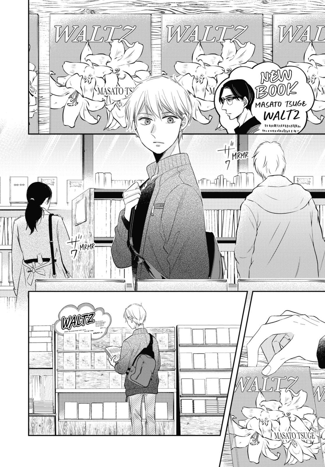 30-sai made Doutei da to Mahou Tsukai ni nareru rashii Chapter 38.5 page 2 - 