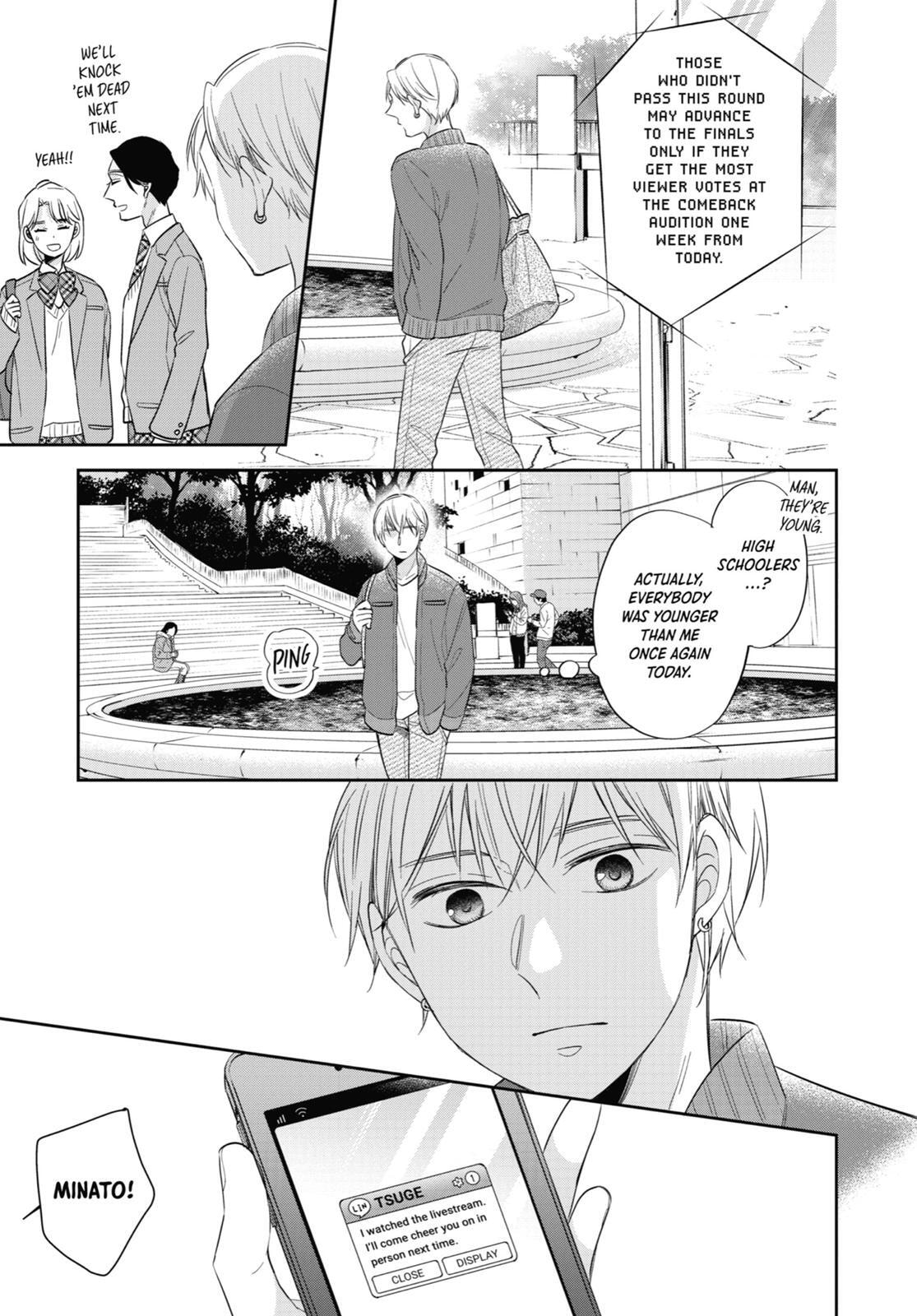 30-sai made Doutei da to Mahou Tsukai ni nareru rashii Chapter 38.5 page 11 - 