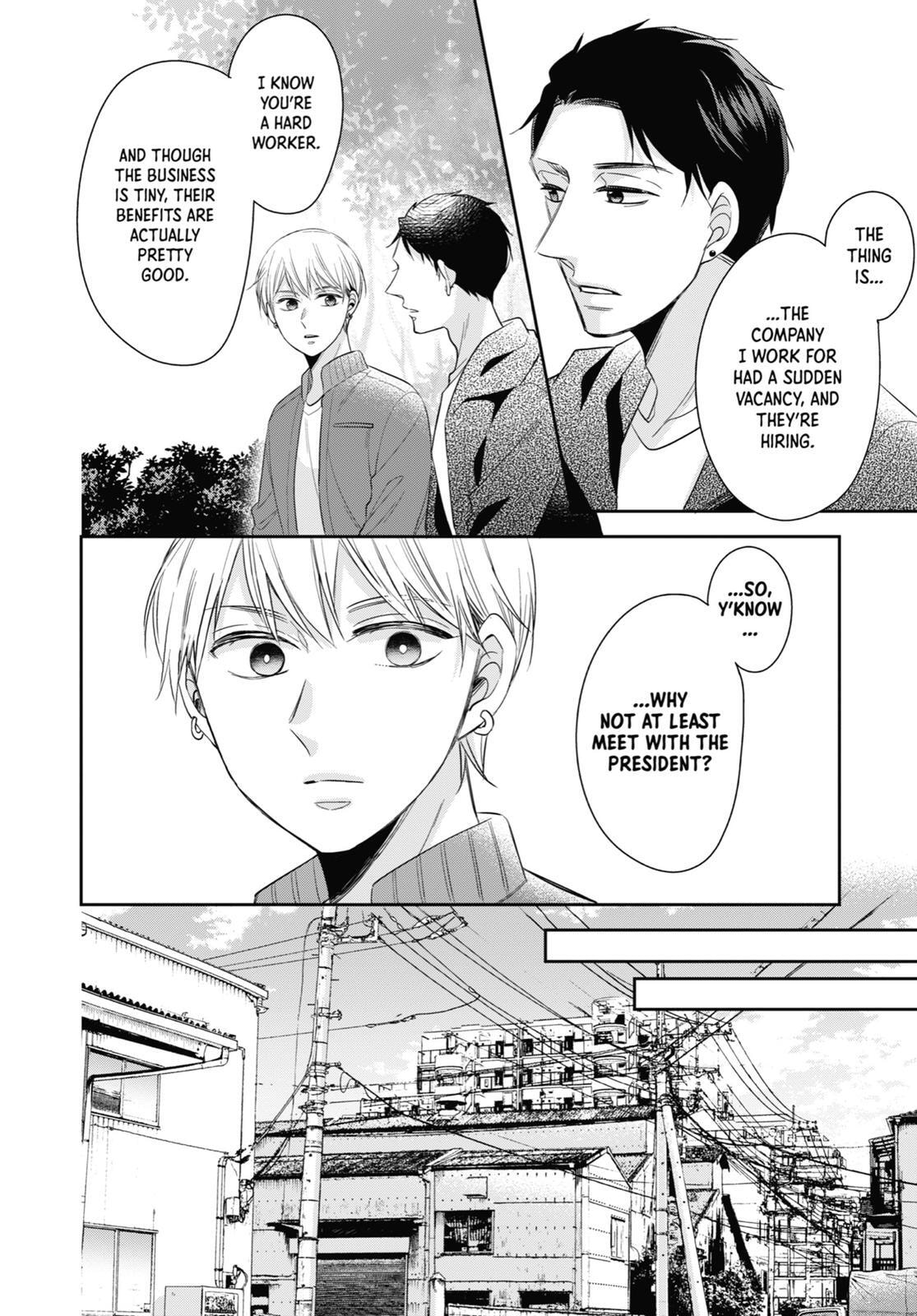 30-sai made Doutei da to Mahou Tsukai ni nareru rashii Chapter 38.5 page 14 - 