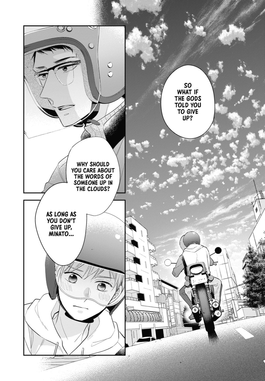 30-sai made Doutei da to Mahou Tsukai ni nareru rashii Chapter 38.5 page 22 - 