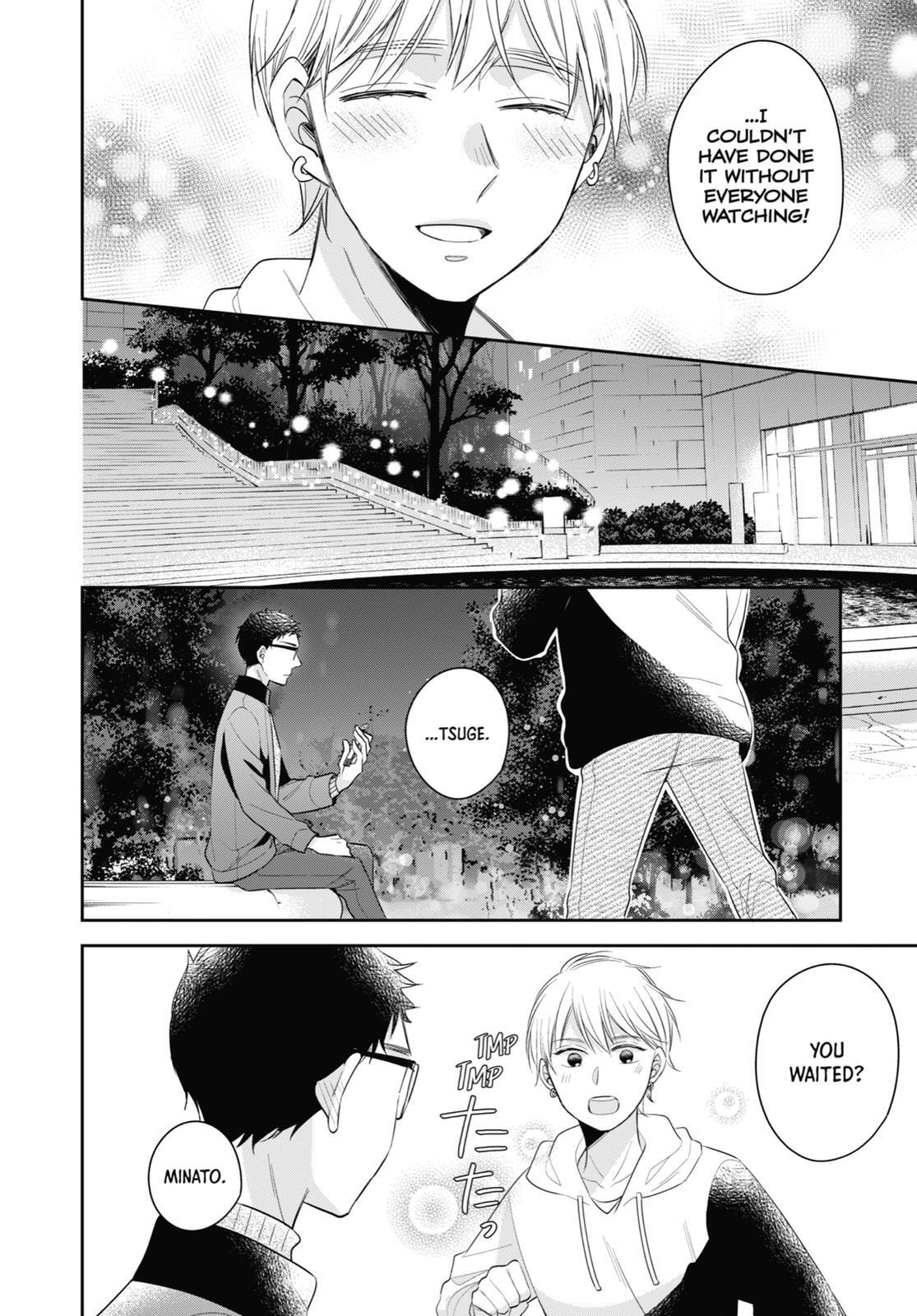 30-sai made Doutei da to Mahou Tsukai ni nareru rashii Chapter 38.5 page 32 - 