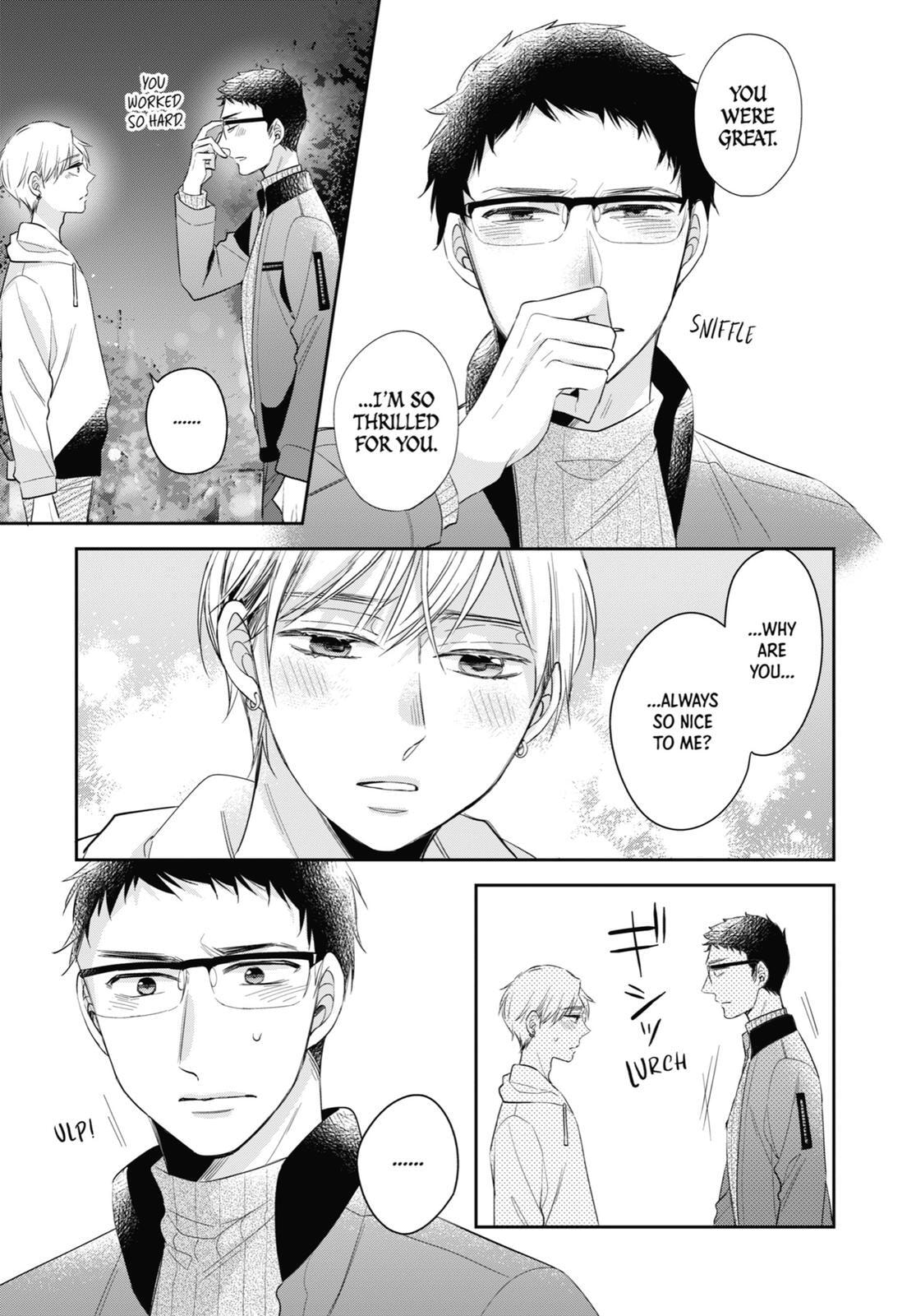 30-sai made Doutei da to Mahou Tsukai ni nareru rashii Chapter 38.5 page 33 - 