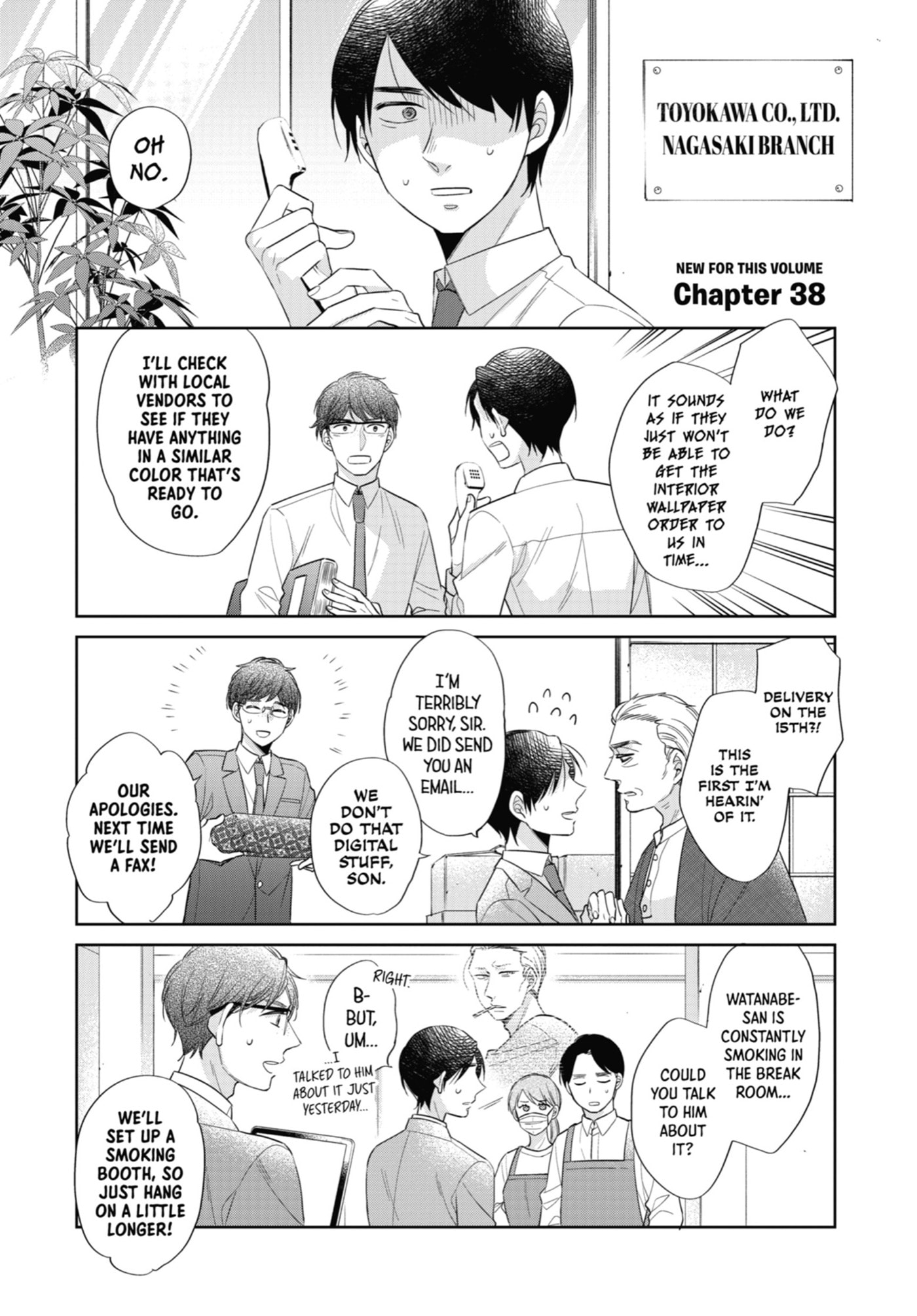 30-sai made Doutei da to Mahou Tsukai ni nareru rashii Chapter 38 page 1 - 