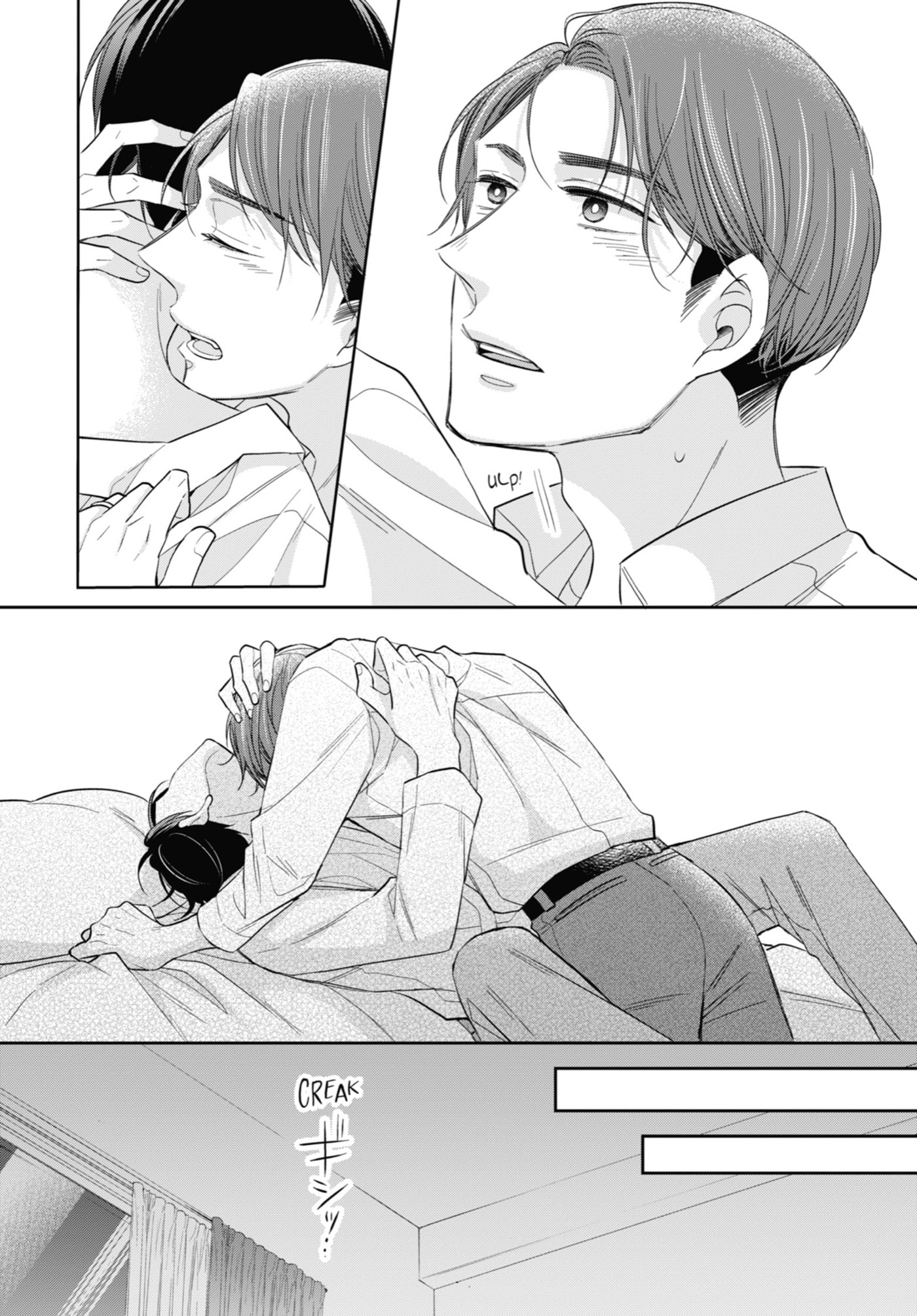30-sai made Doutei da to Mahou Tsukai ni nareru rashii Chapter 38 page 16 - 