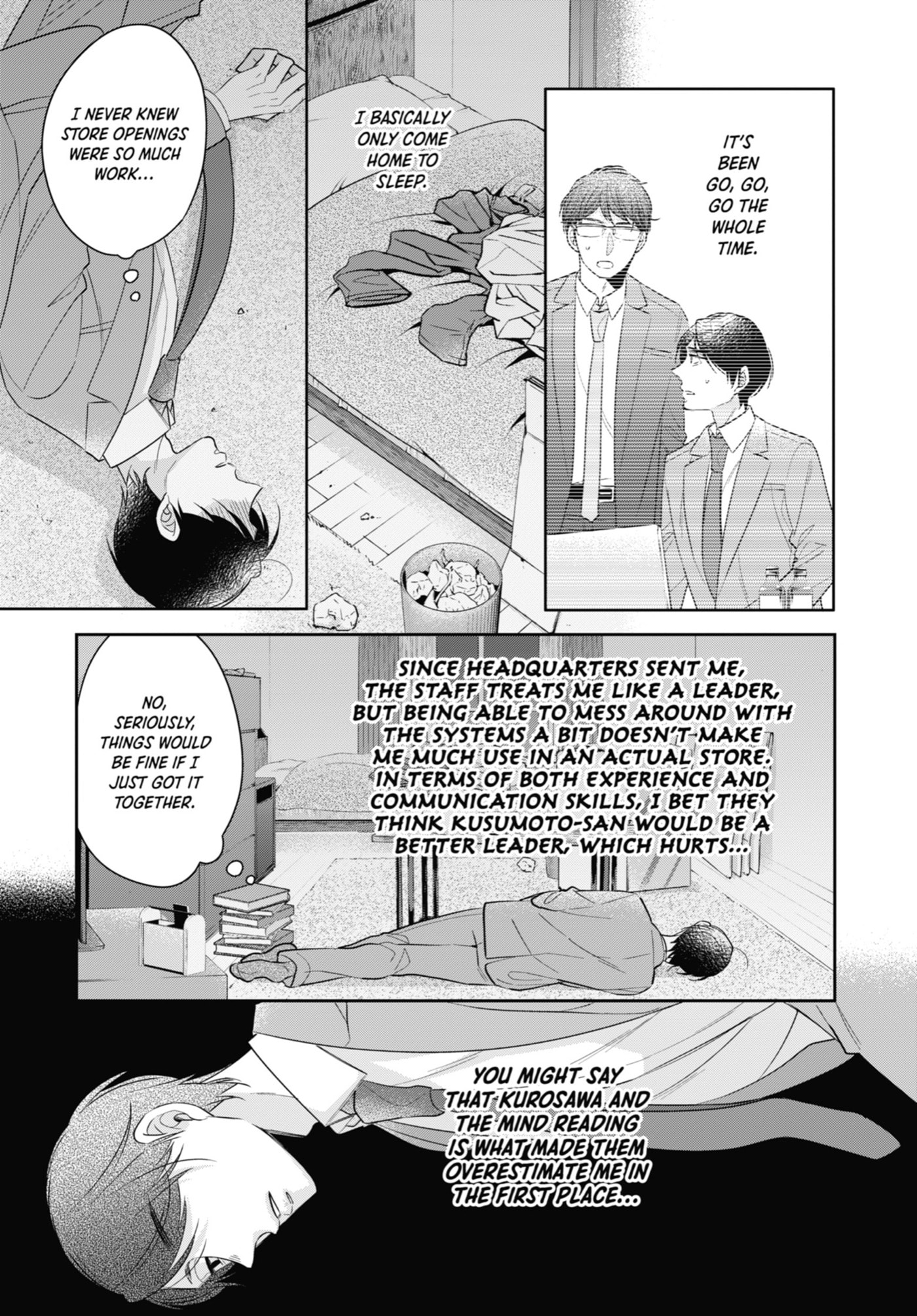 30-sai made Doutei da to Mahou Tsukai ni nareru rashii Chapter 38 page 3 - 