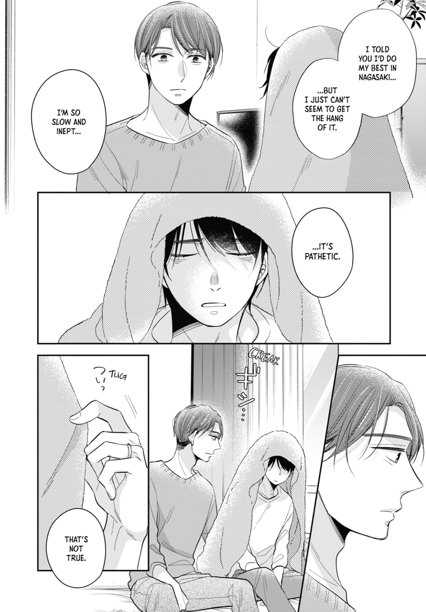 30-sai made Doutei da to Mahou Tsukai ni nareru rashii Chapter 38 page 22 - 