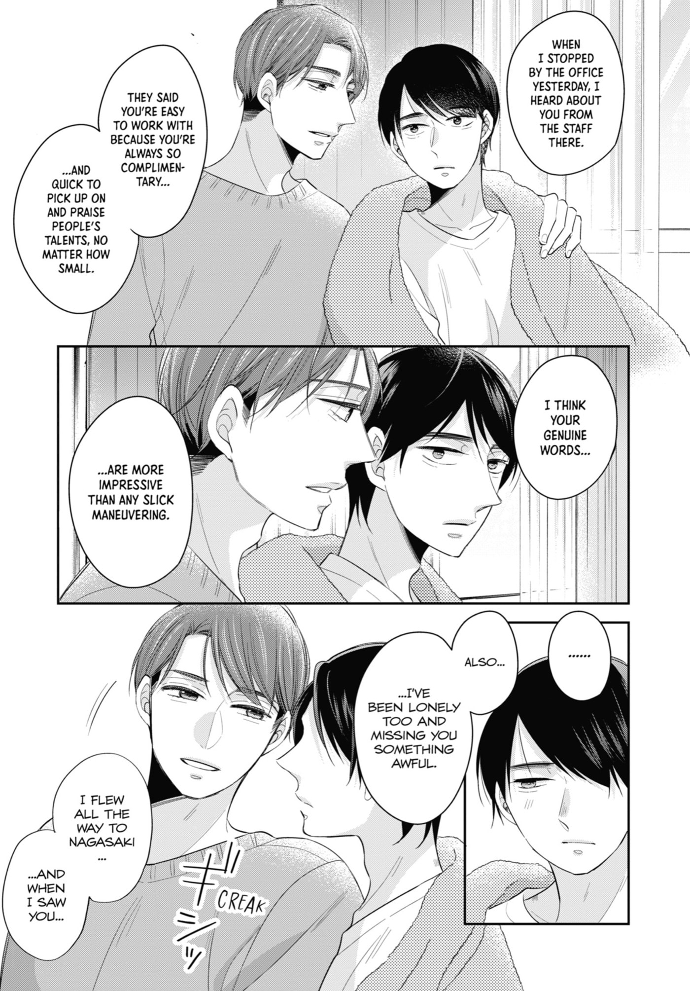 30-sai made Doutei da to Mahou Tsukai ni nareru rashii Chapter 38 page 23 - 