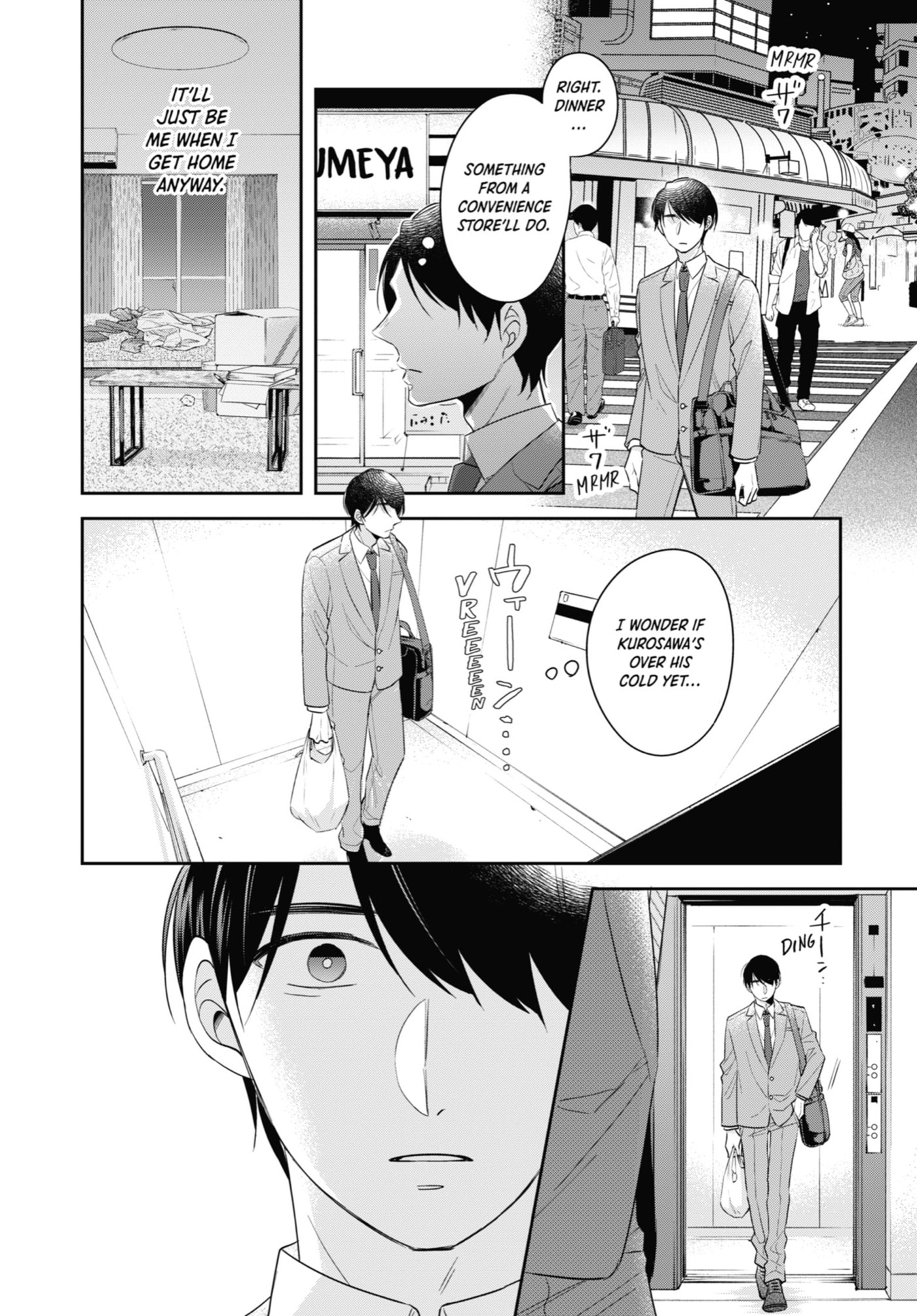 30-sai made Doutei da to Mahou Tsukai ni nareru rashii Chapter 38 page 8 - 