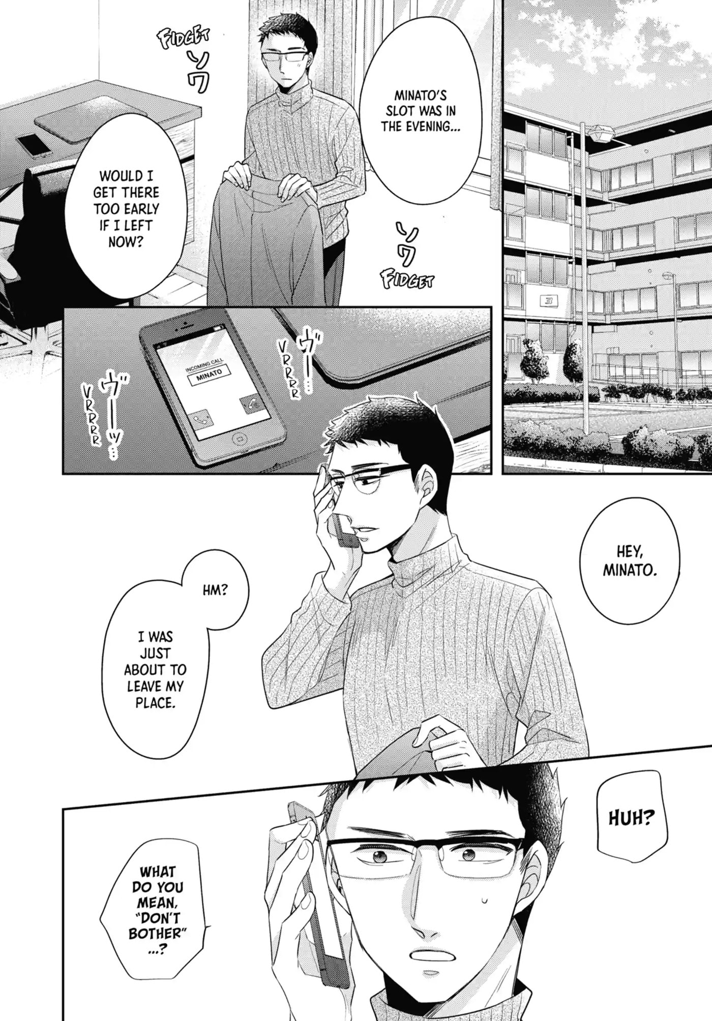 30-sai made Doutei da to Mahou Tsukai ni nareru rashii Chapter 39.2 page 6 - 