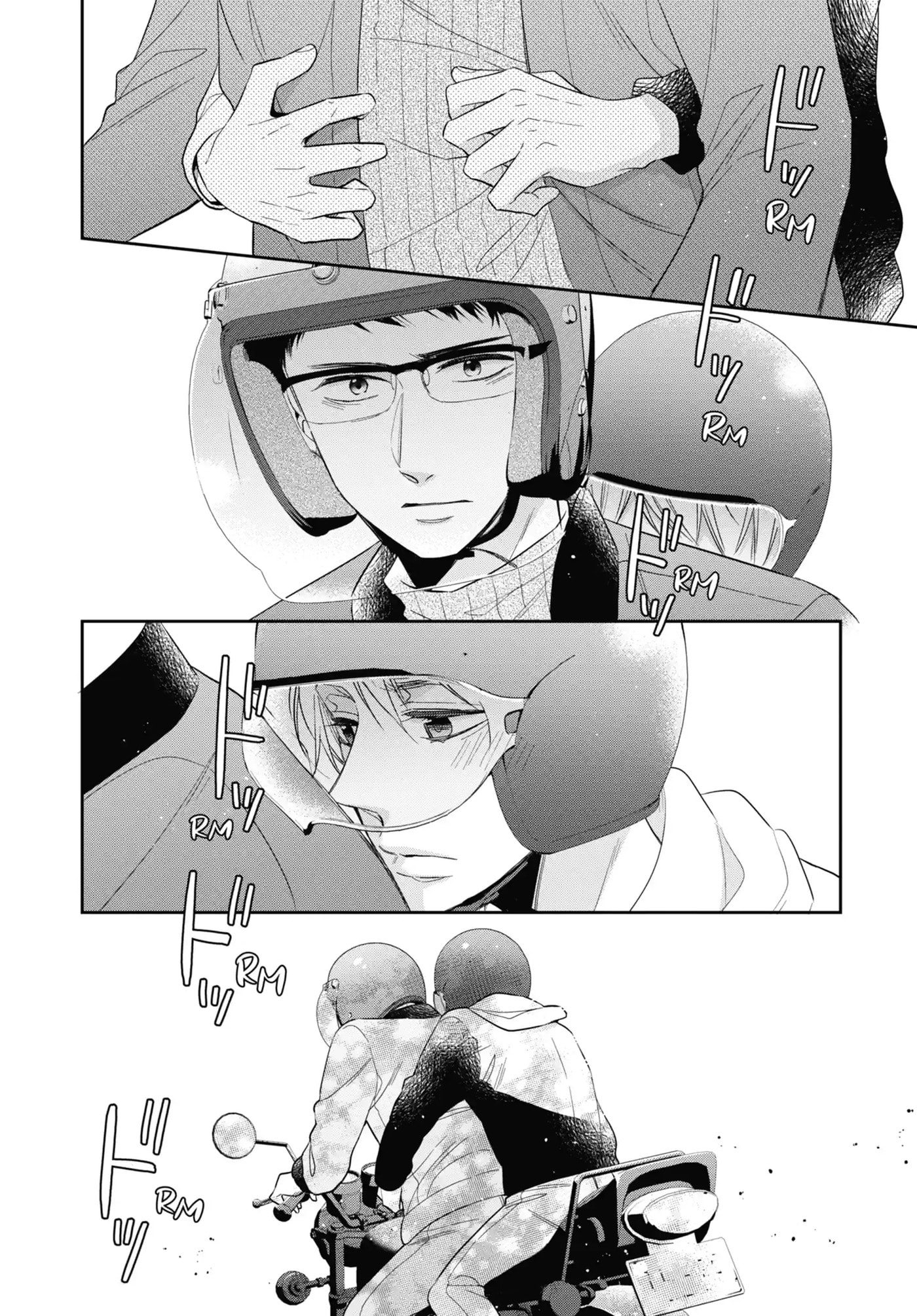 30-sai made Doutei da to Mahou Tsukai ni nareru rashii Chapter 39.3 page 2 - 
