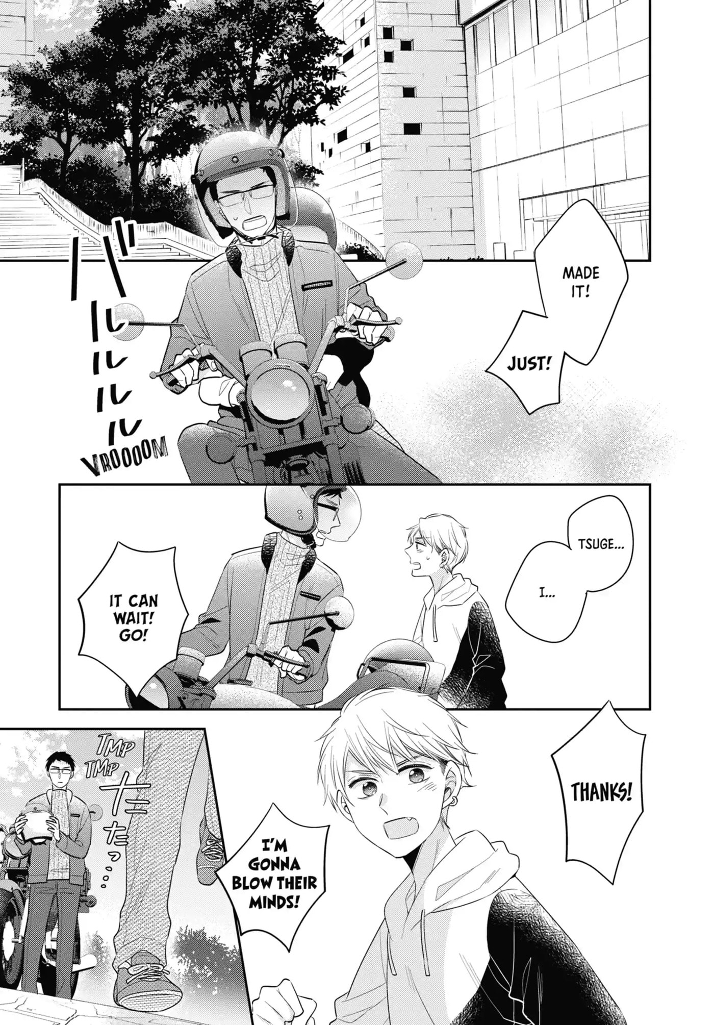 30-sai made Doutei da to Mahou Tsukai ni nareru rashii Chapter 39.3 page 3 - 
