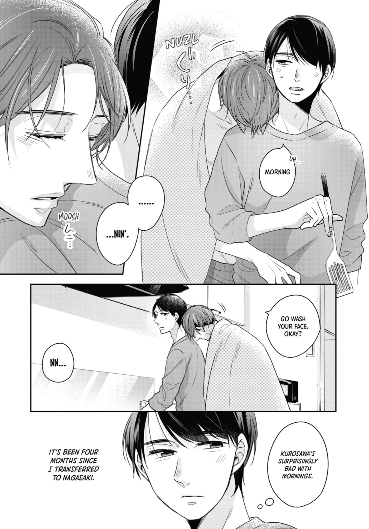 30-sai made Doutei da to Mahou Tsukai ni nareru rashii Chapter 39 page 3 - 