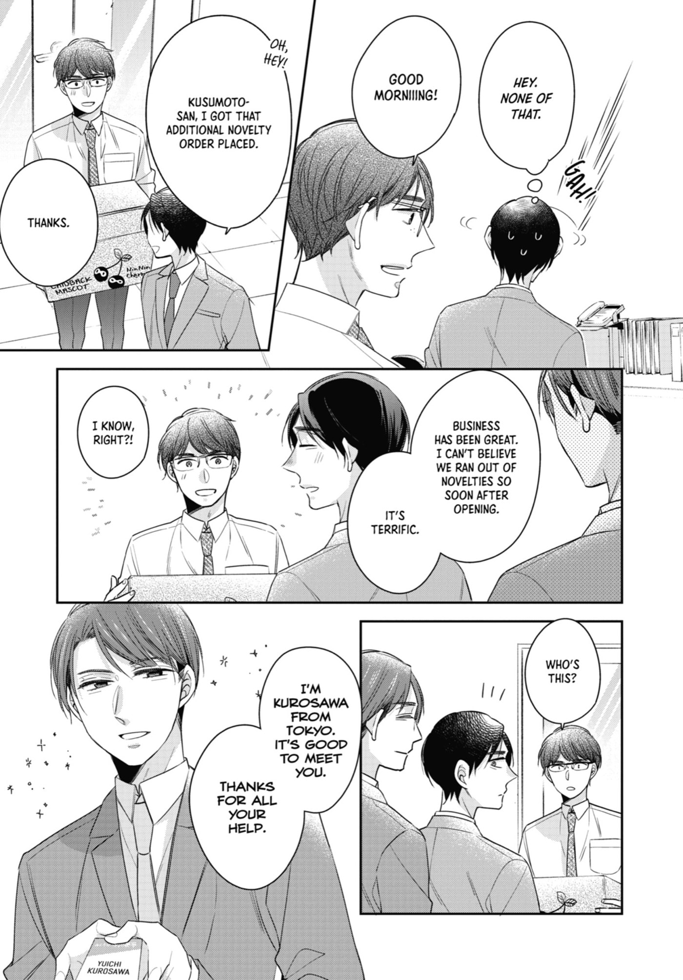 30-sai made Doutei da to Mahou Tsukai ni nareru rashii Chapter 39 page 7 - 