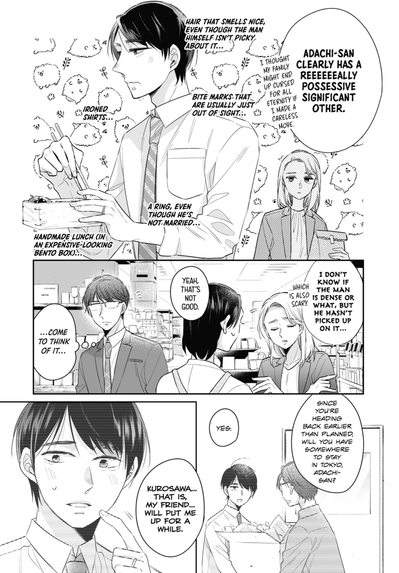 30-sai made Doutei da to Mahou Tsukai ni nareru rashii Chapter 40.1 page 3 - 