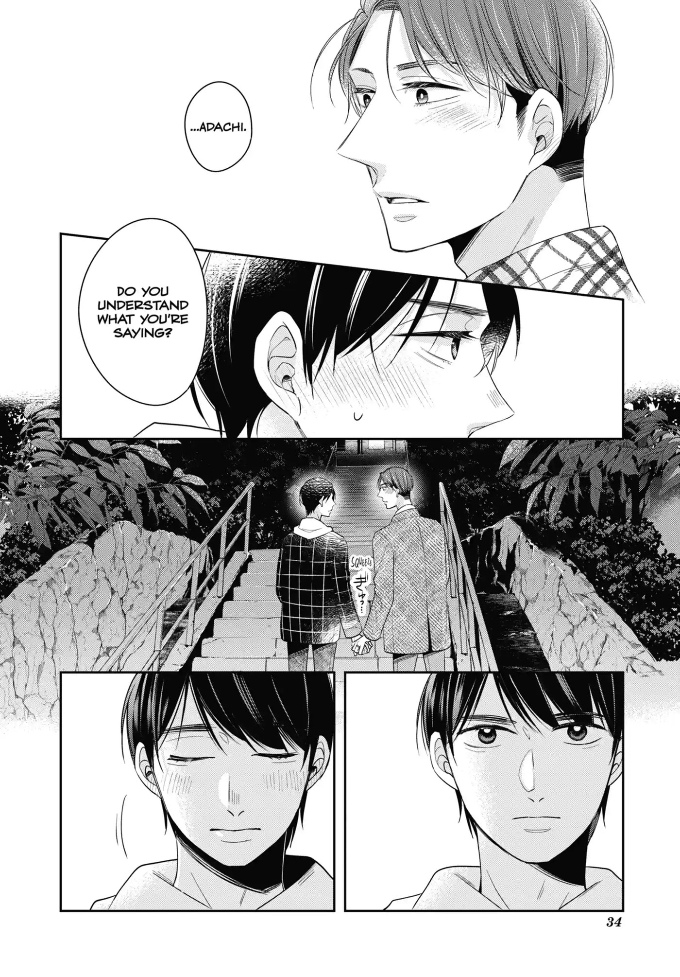 30-sai made Doutei da to Mahou Tsukai ni nareru rashii Chapter 40.2 page 4 - 