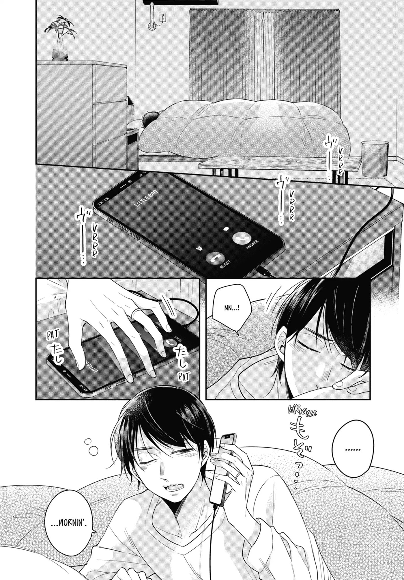 30-sai made Doutei da to Mahou Tsukai ni nareru rashii Chapter 40.2 page 8 - 